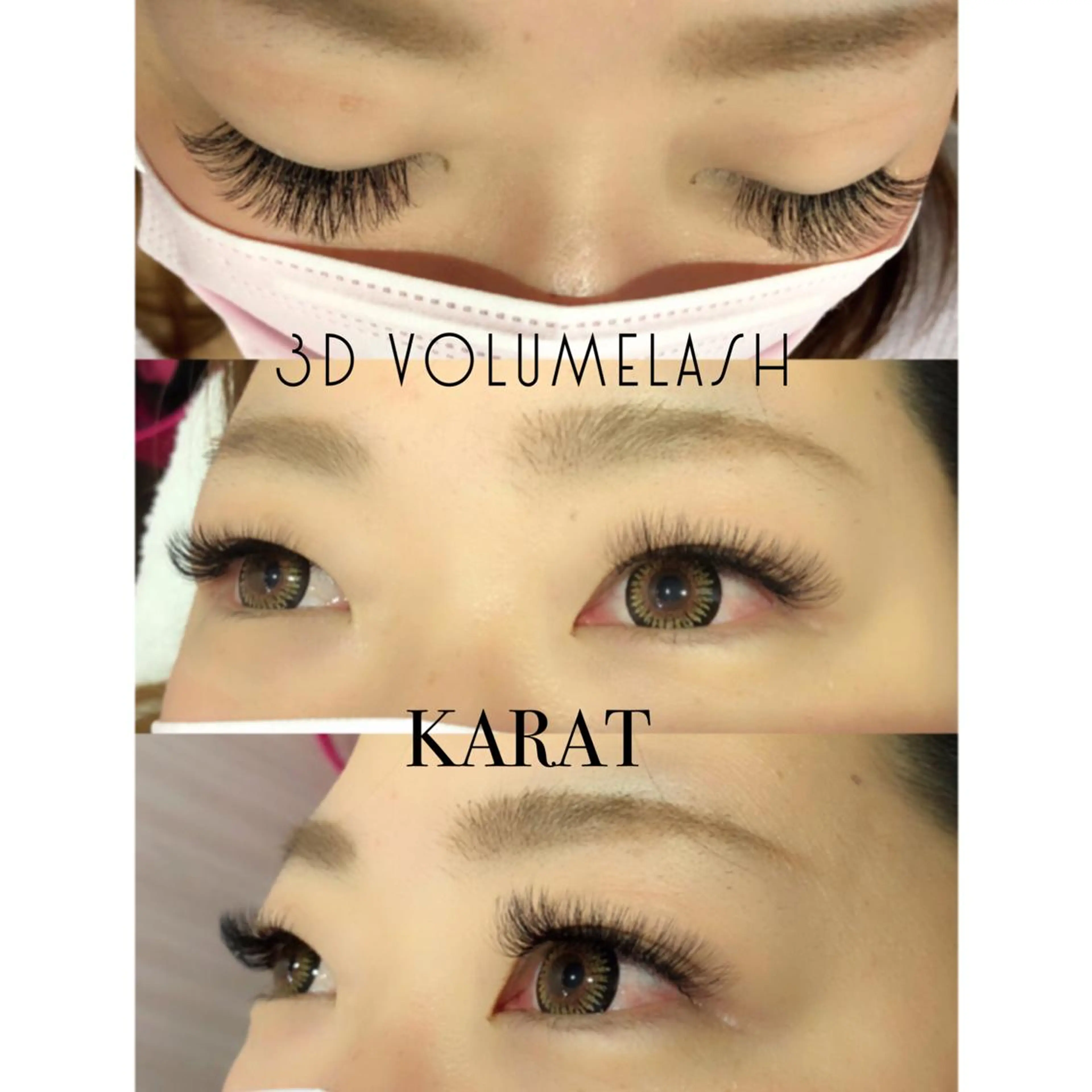 マツエク・マツパ Dカール マツエク ★KAEDE★伊勢崎 【KARAT】のマツエク・マツパデザイン