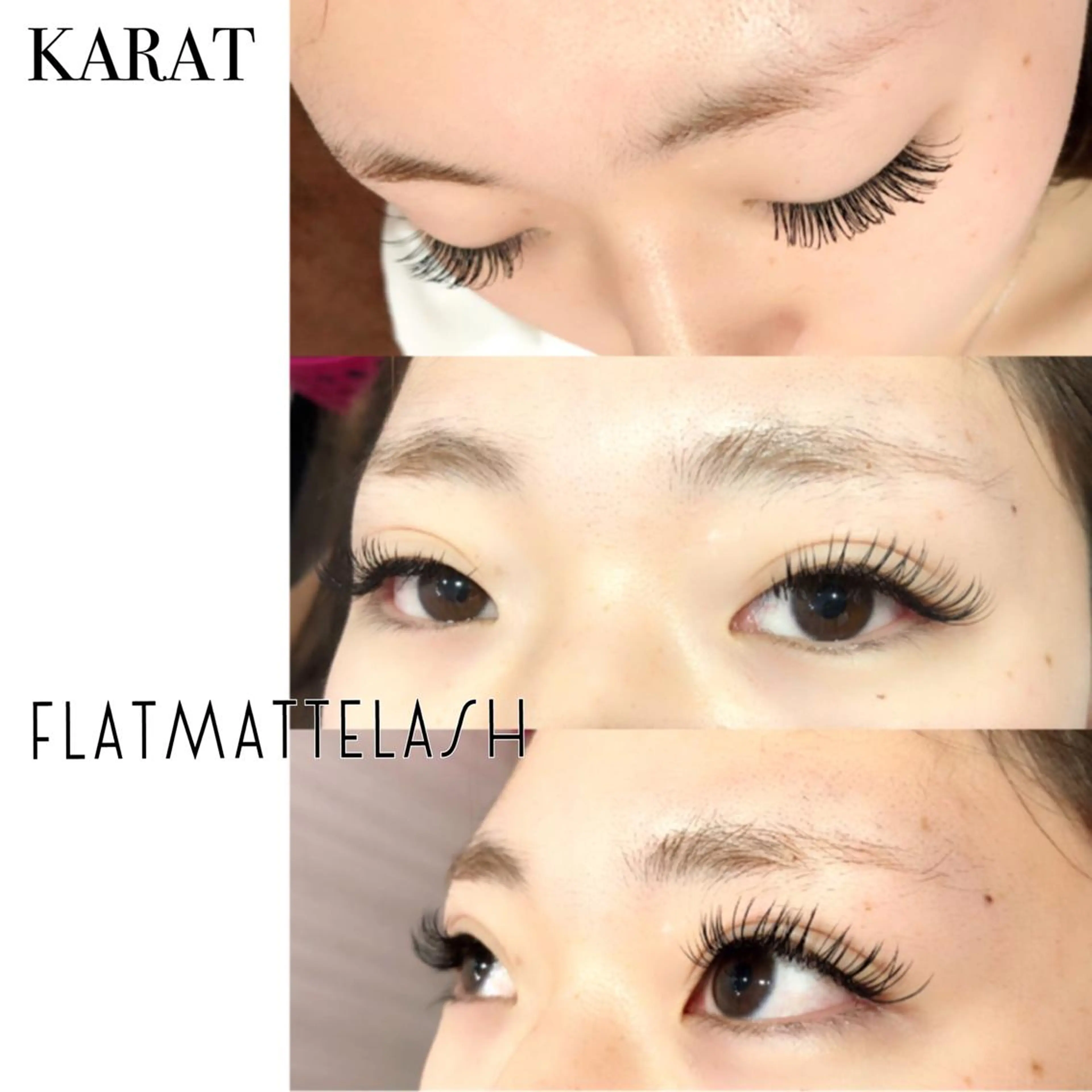 マツエク・マツパ Dカール ★KAEDE★伊勢崎 【KARAT】のマツエク・マツパデザイン