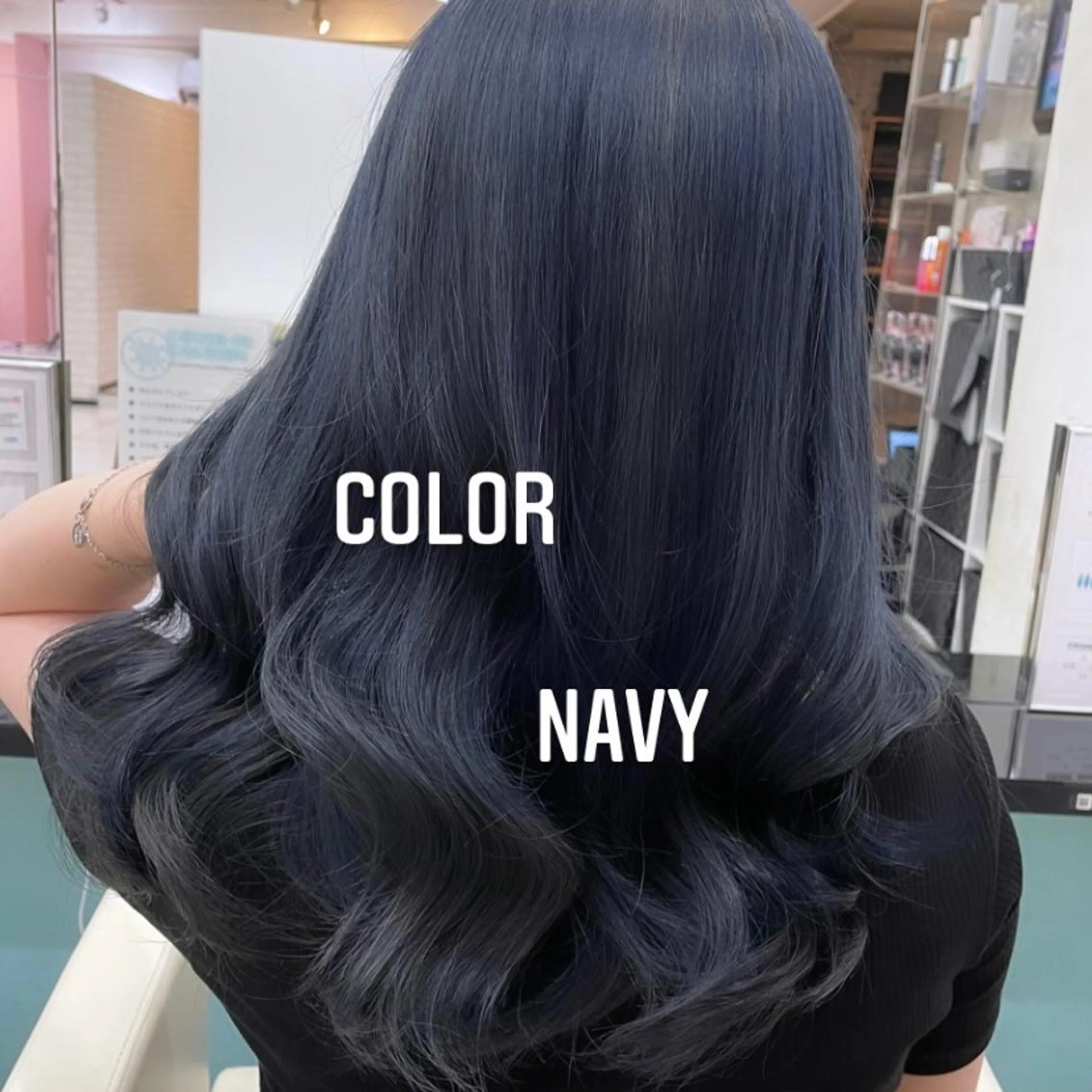 ミディアム カラー ヘアカラー トリートメント エクステ🩵ブリーチ 韓国ヘア🩵KAEのヘアスタイル