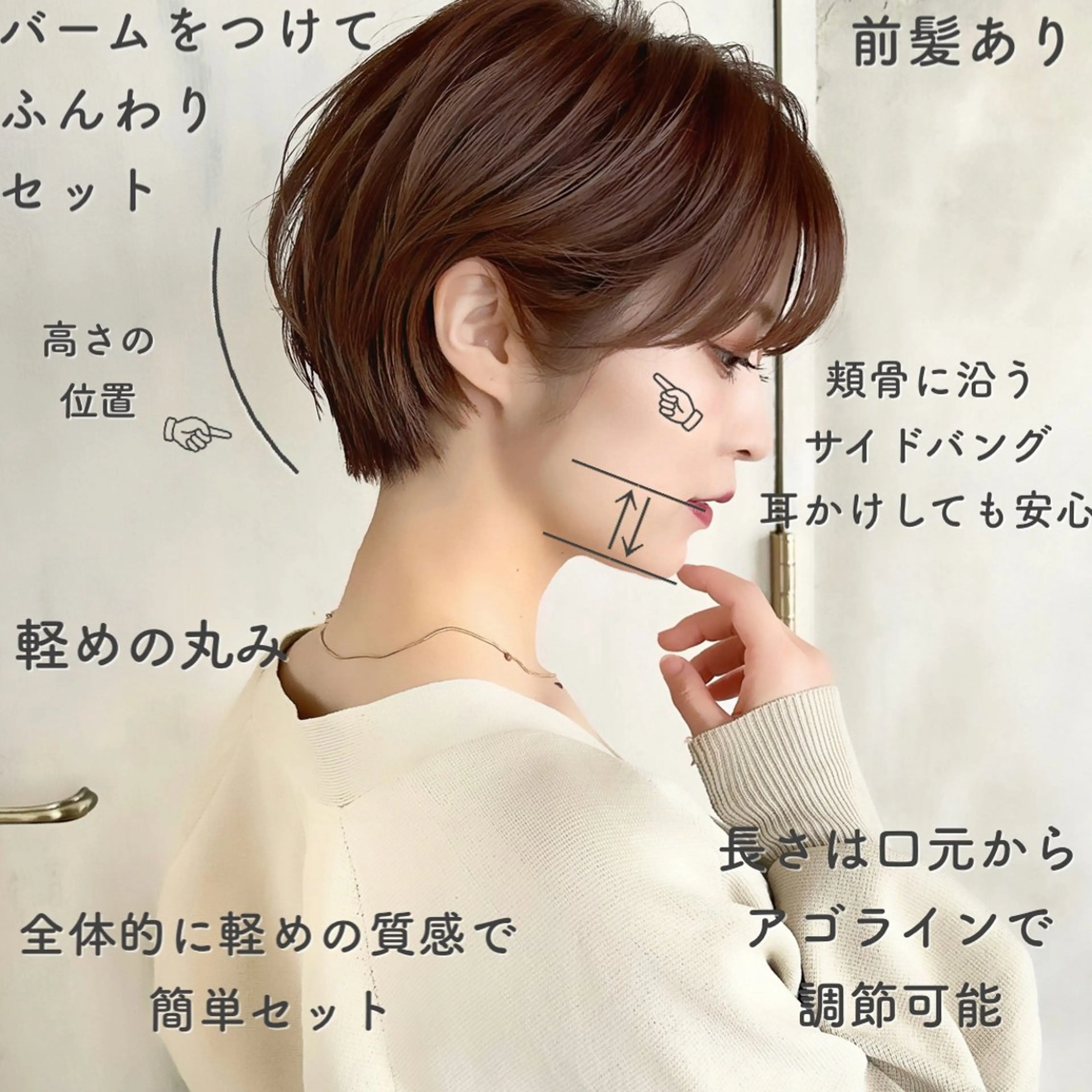 ショート カラー ショートボブ ボブ 似合わせカット ショートヘア 小顔カット カット ヘアカラー トリートメント ショート、ボブの神✨ 峯朋也✂︎✨のヘアスタイル