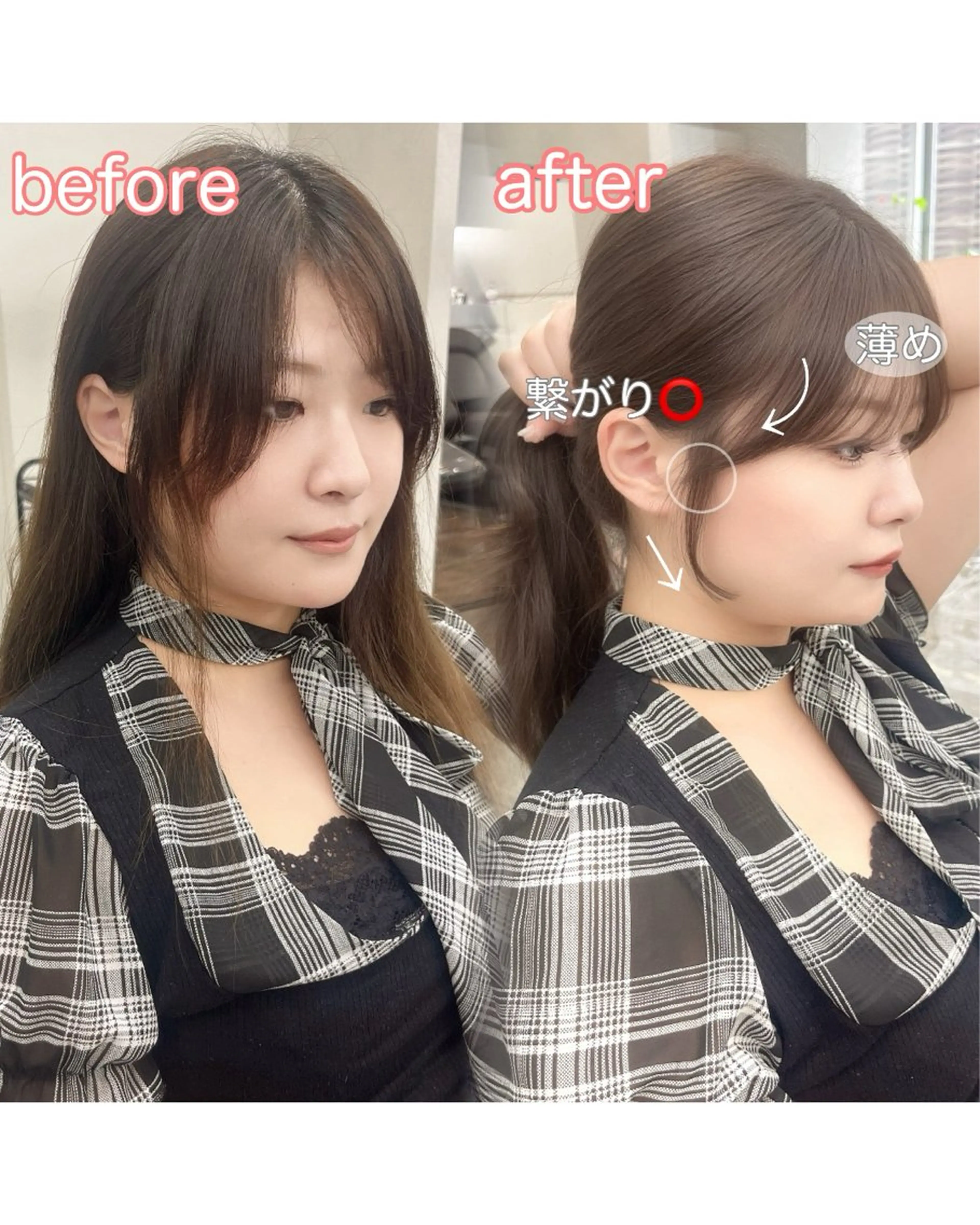 ロング カラー ブリーチ 透明感カラー ハイトーンカラー インナーカラー くびれヘア mao🎀マツエク／ レイヤーカットのマツエク・マツパデザイン