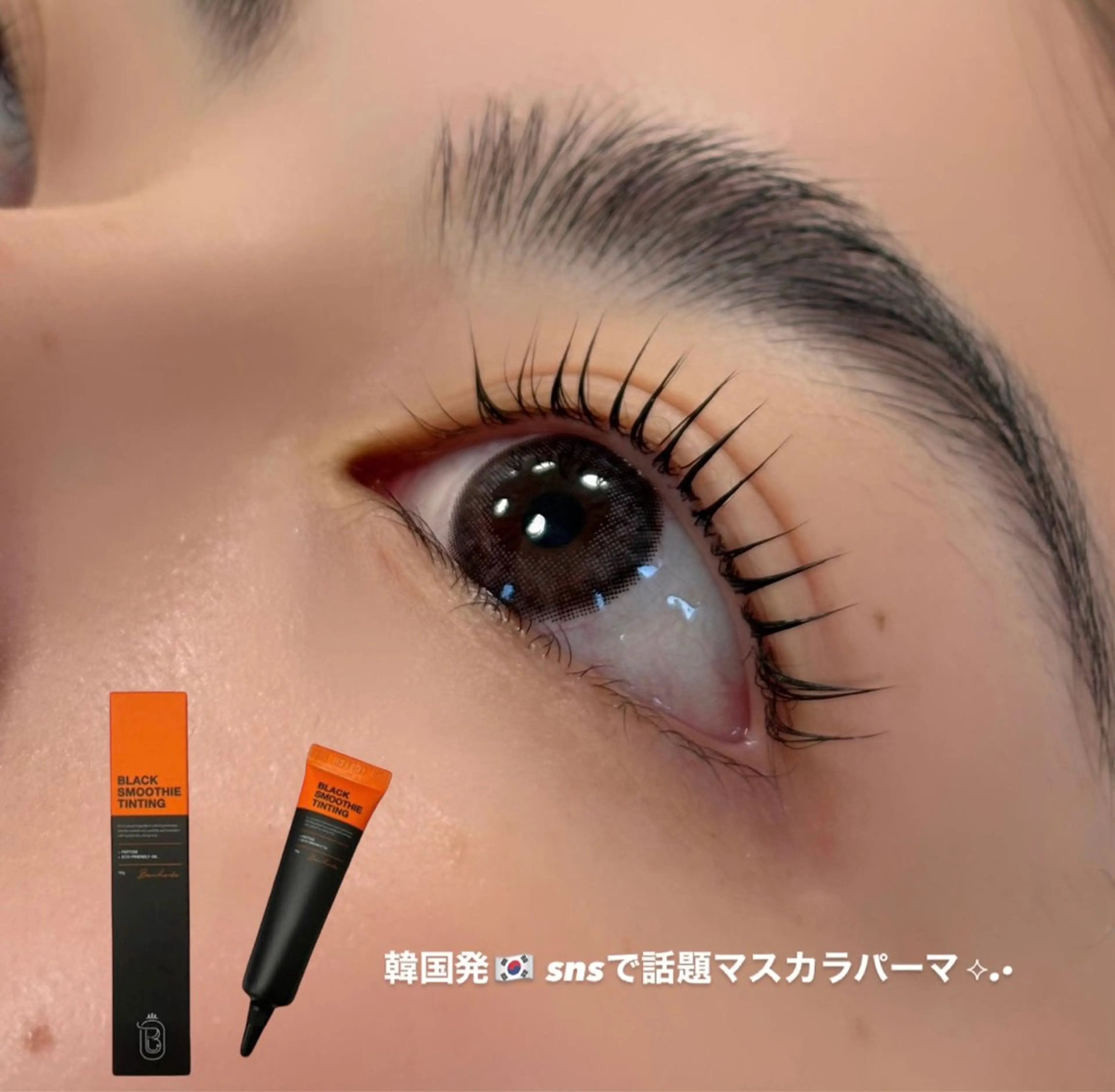 マツエク・マツパ マツパ vimlash 立川 /Hitomi🎀のマツエク・マツパデザイン