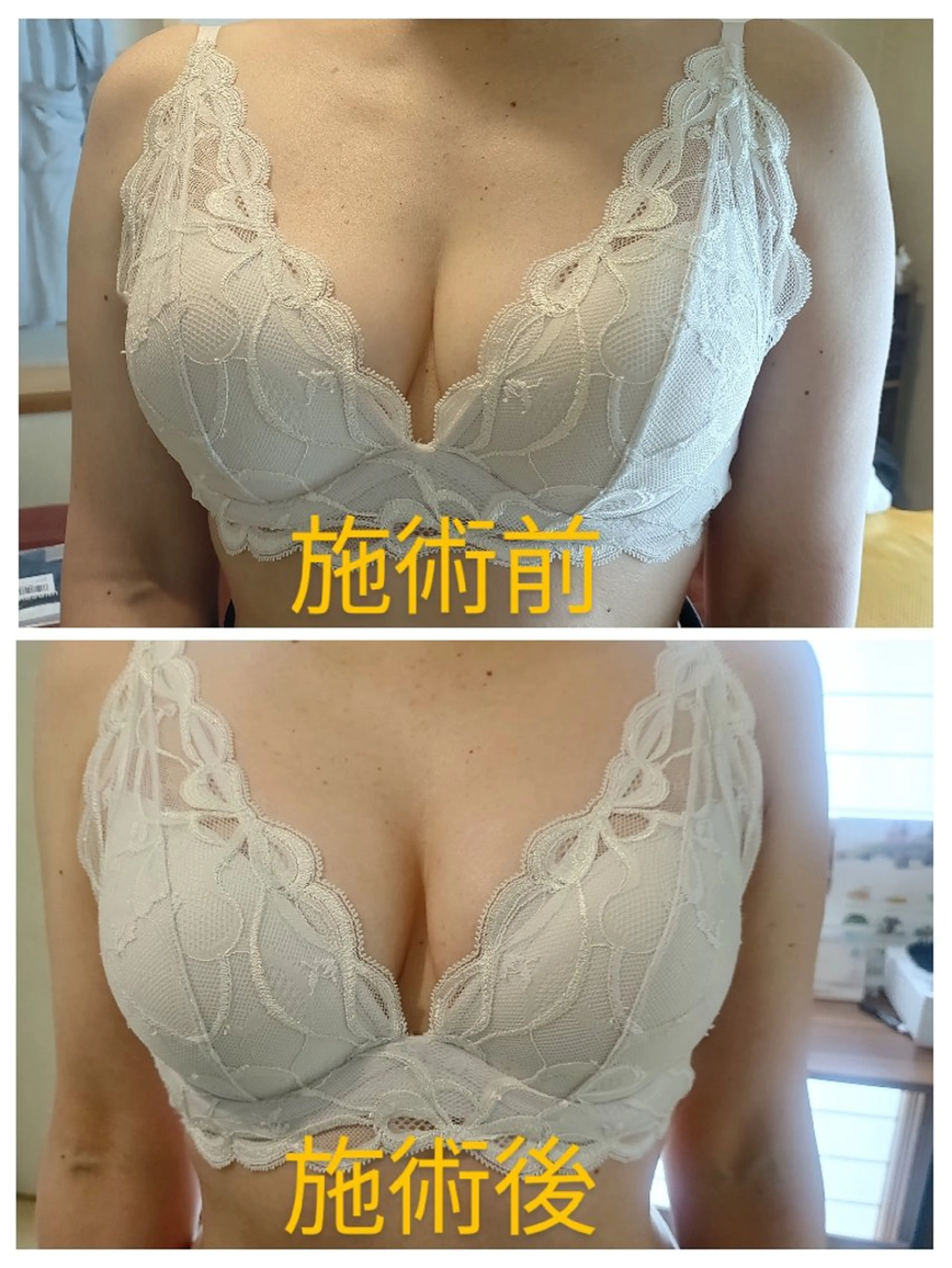 ☆リラックス☆ ジュリーのエステ・リラクイメージ