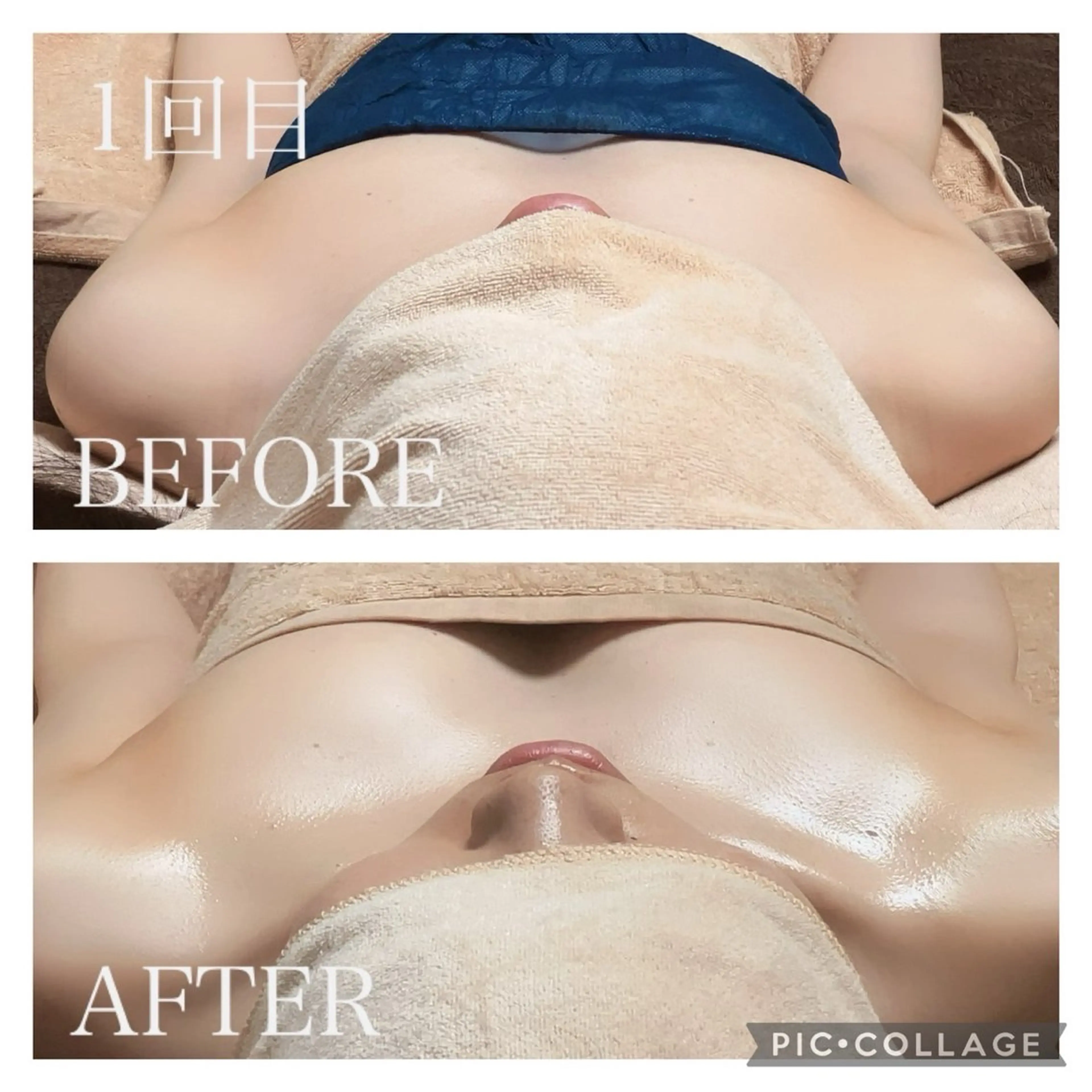 肩こり・腰痛改善専門 1万人以上施術の碧人のエステ・リラクイメージ