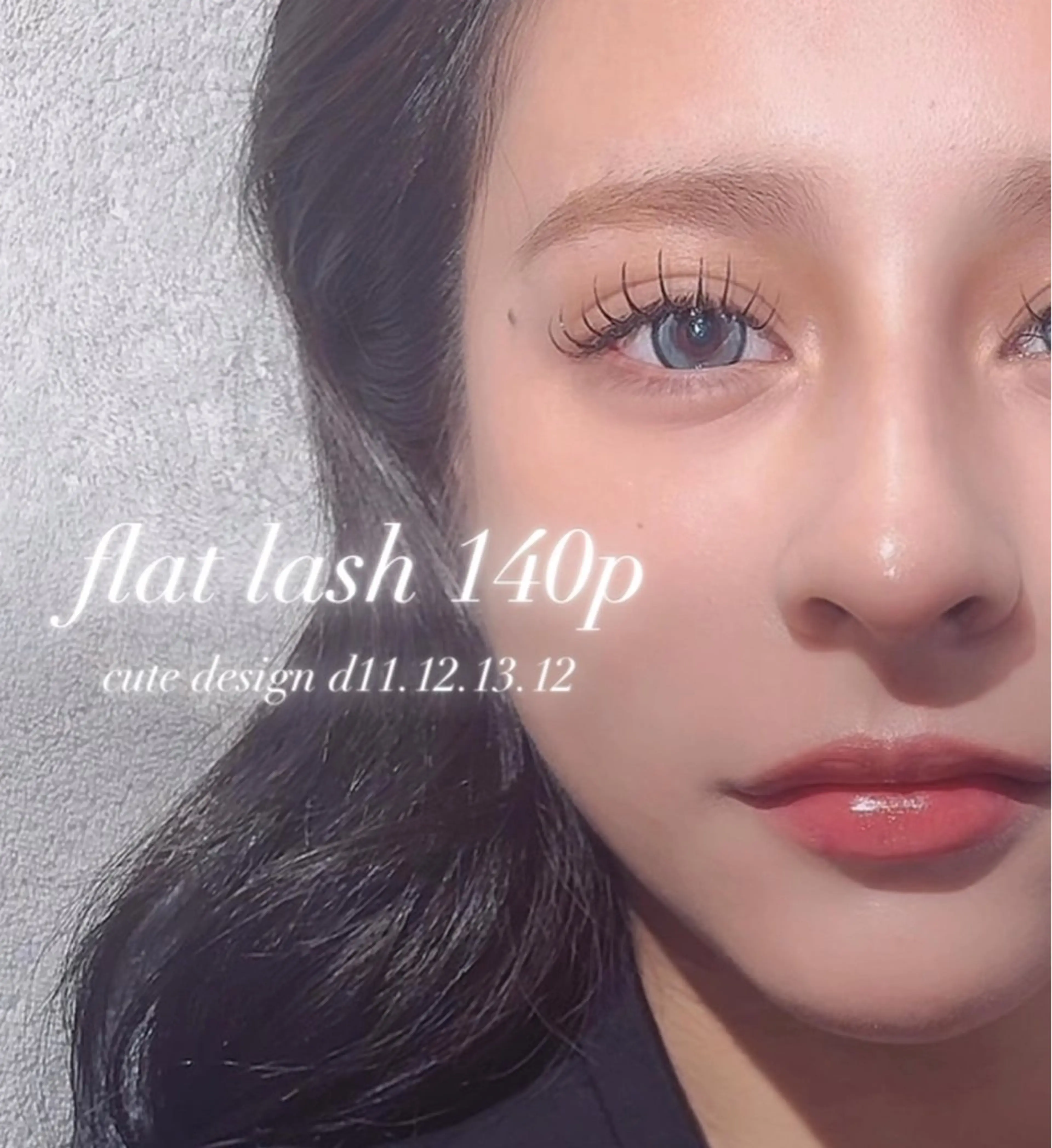 フラットラッシュ140本♡オフ無料♡の写真