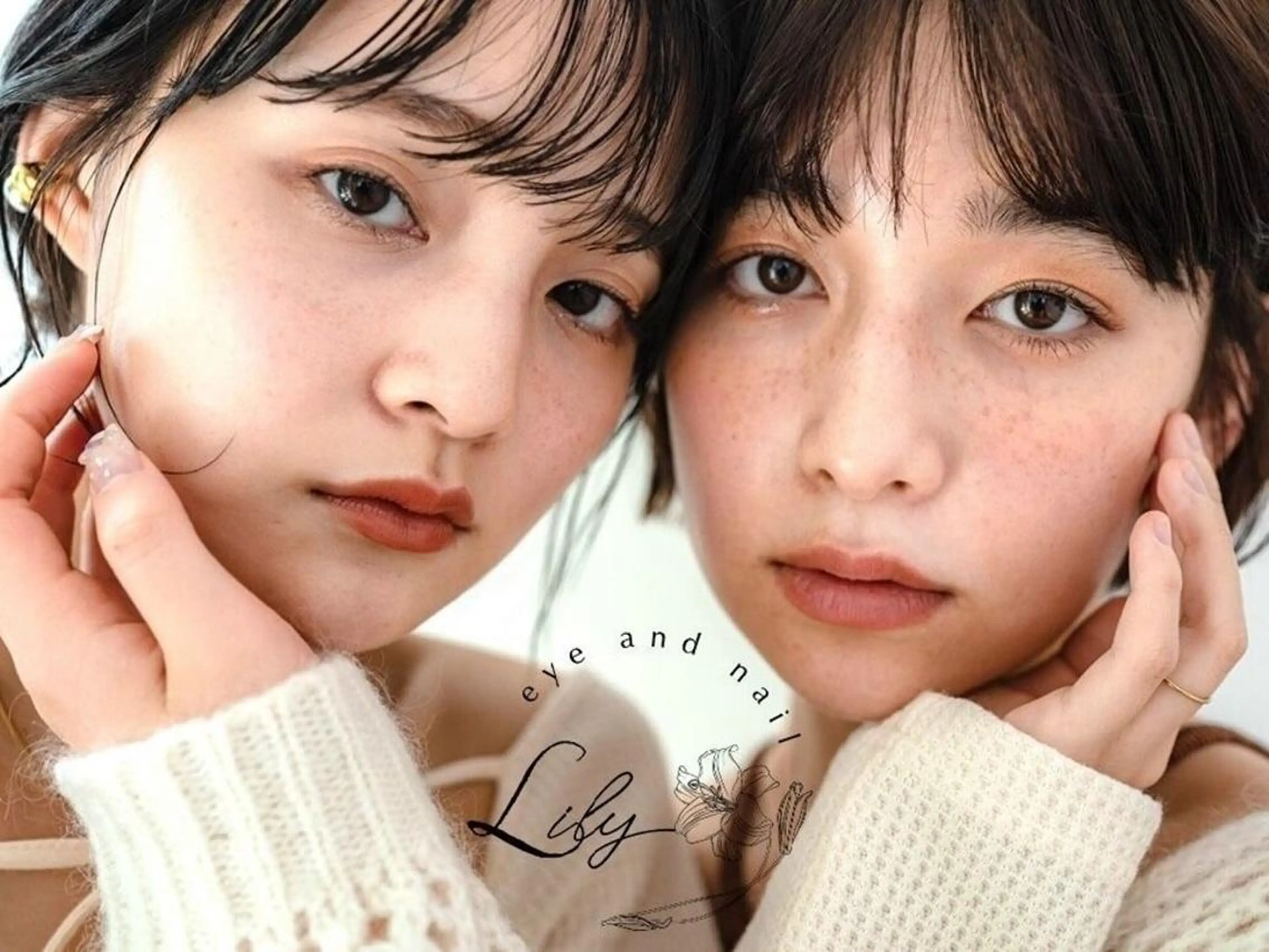 Lily広島 kohanaのマツエク・マツパデザイン