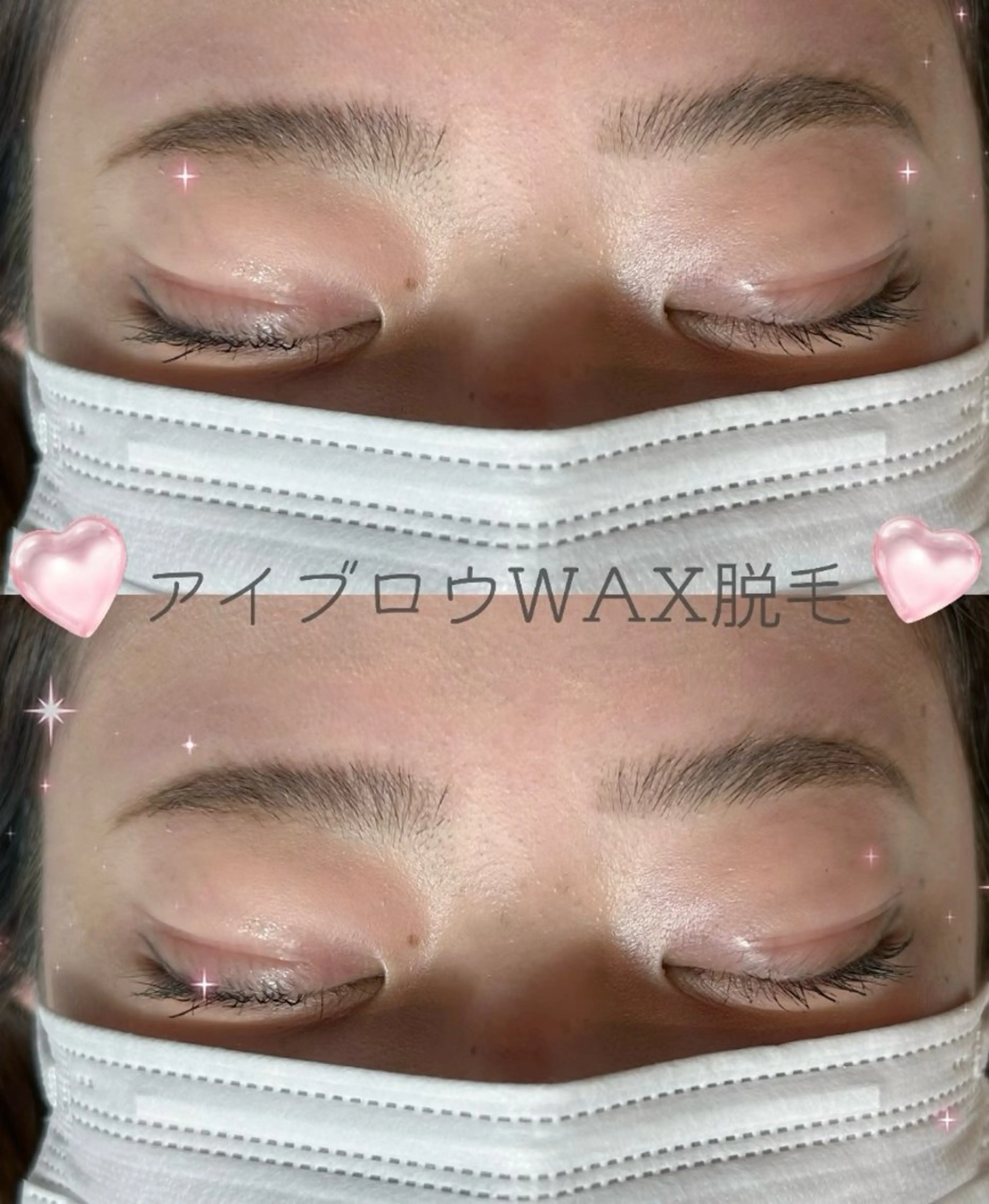 アイブロウ ワックス脱毛 眉カット その他(アイブロウ) LaMa Nのマツエク・マツパデザイン