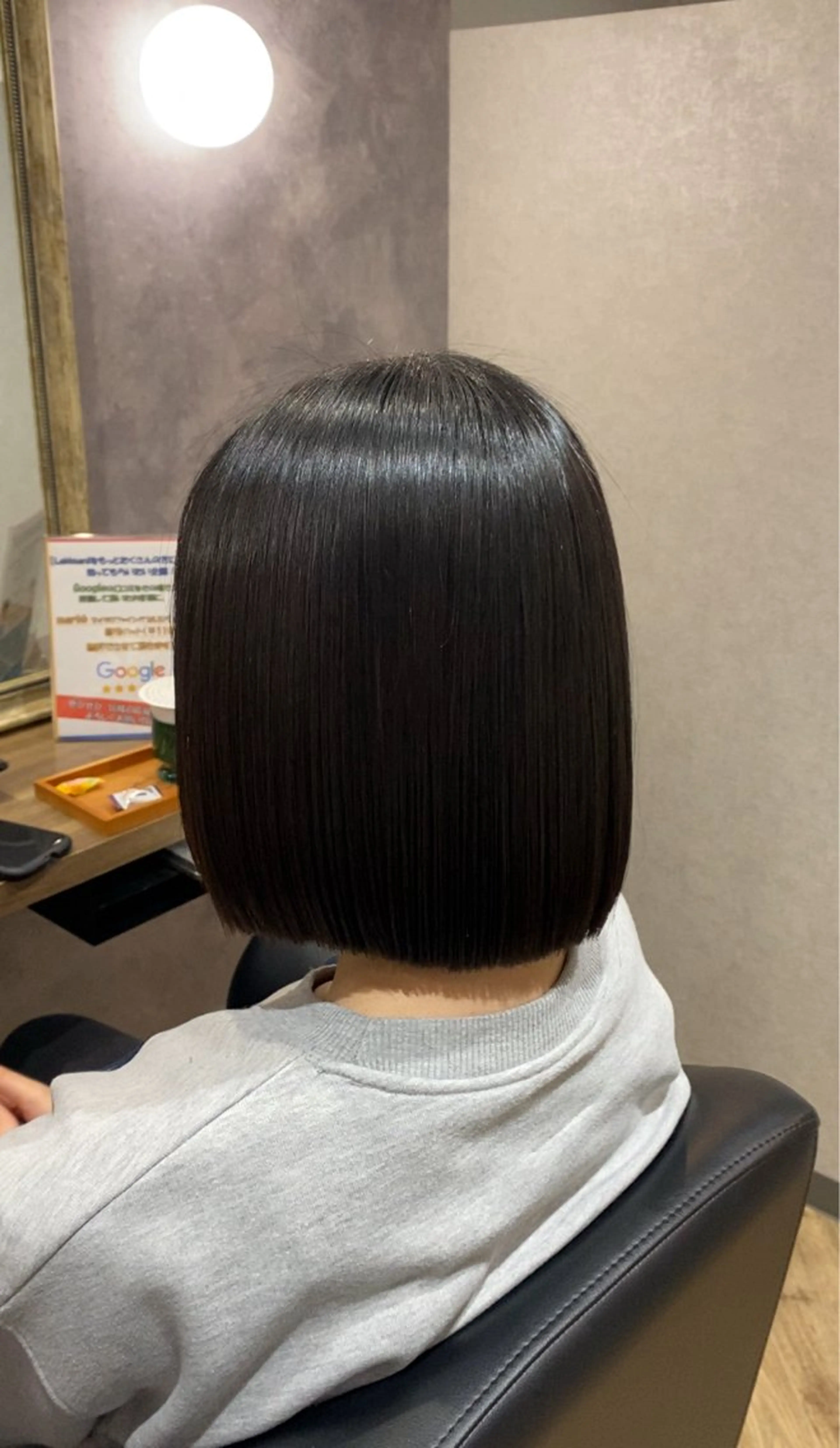 ミディアム ボブ 阪急箕面駅 艶カラー/縮毛矯正のヘアスタイル