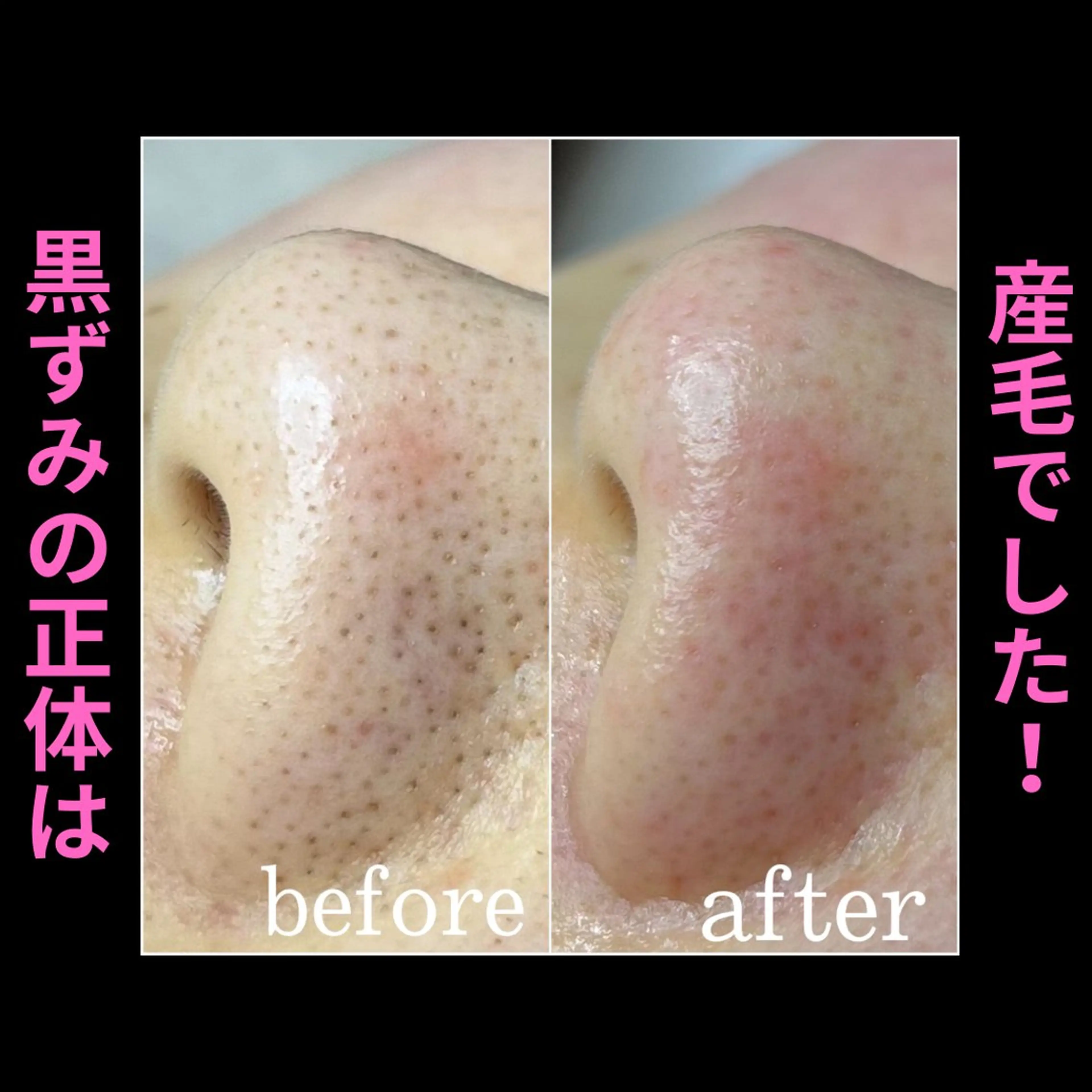 枝廣 貴子のエステ・リラクイメージ