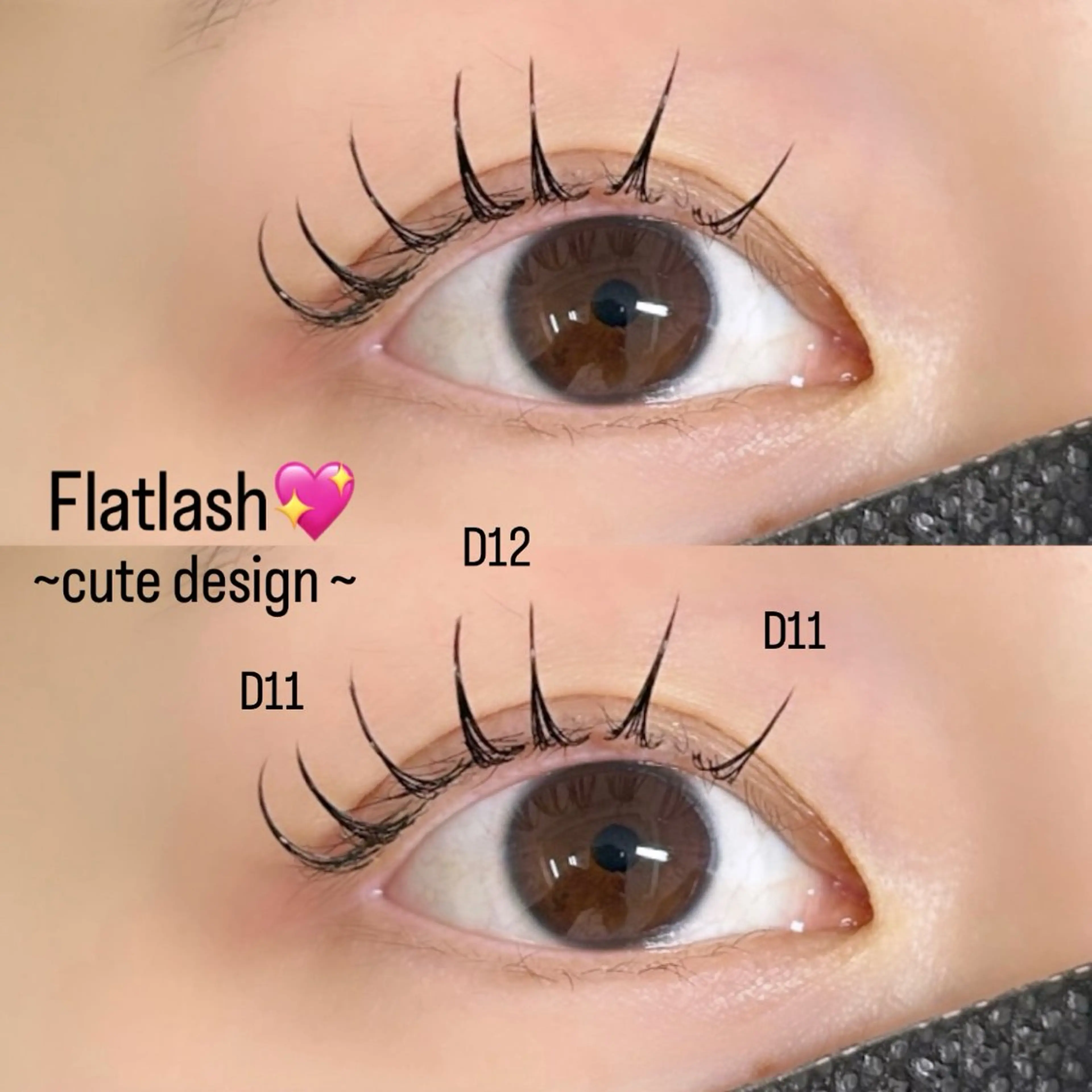 マツエク・マツパ フラットラッシュ マツエク YUKA 💫大阪福島のマツエク・マツパデザイン