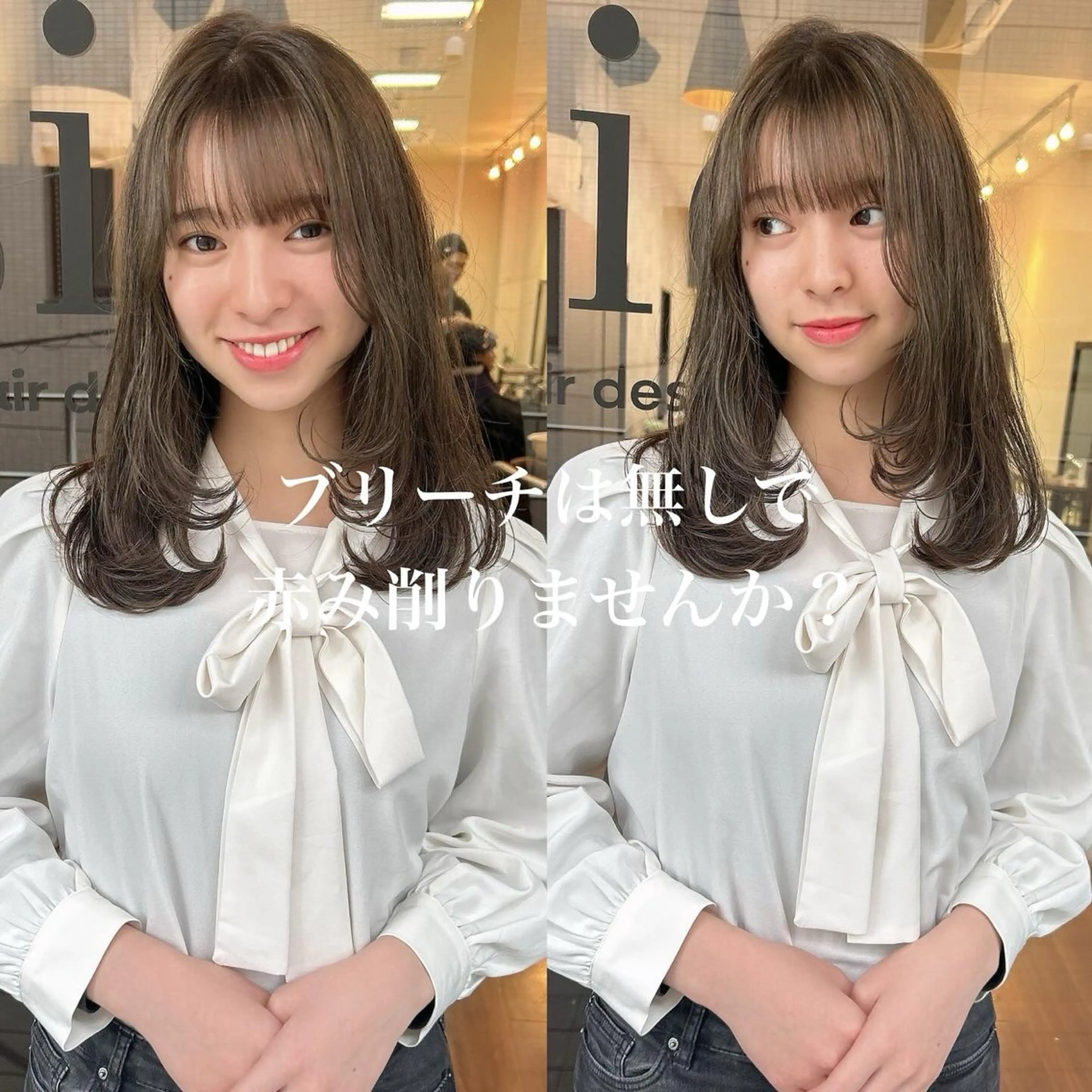 ロング カラー 韓国🇰🇷レイヤー カットオリーブカラーのヘアスタイル