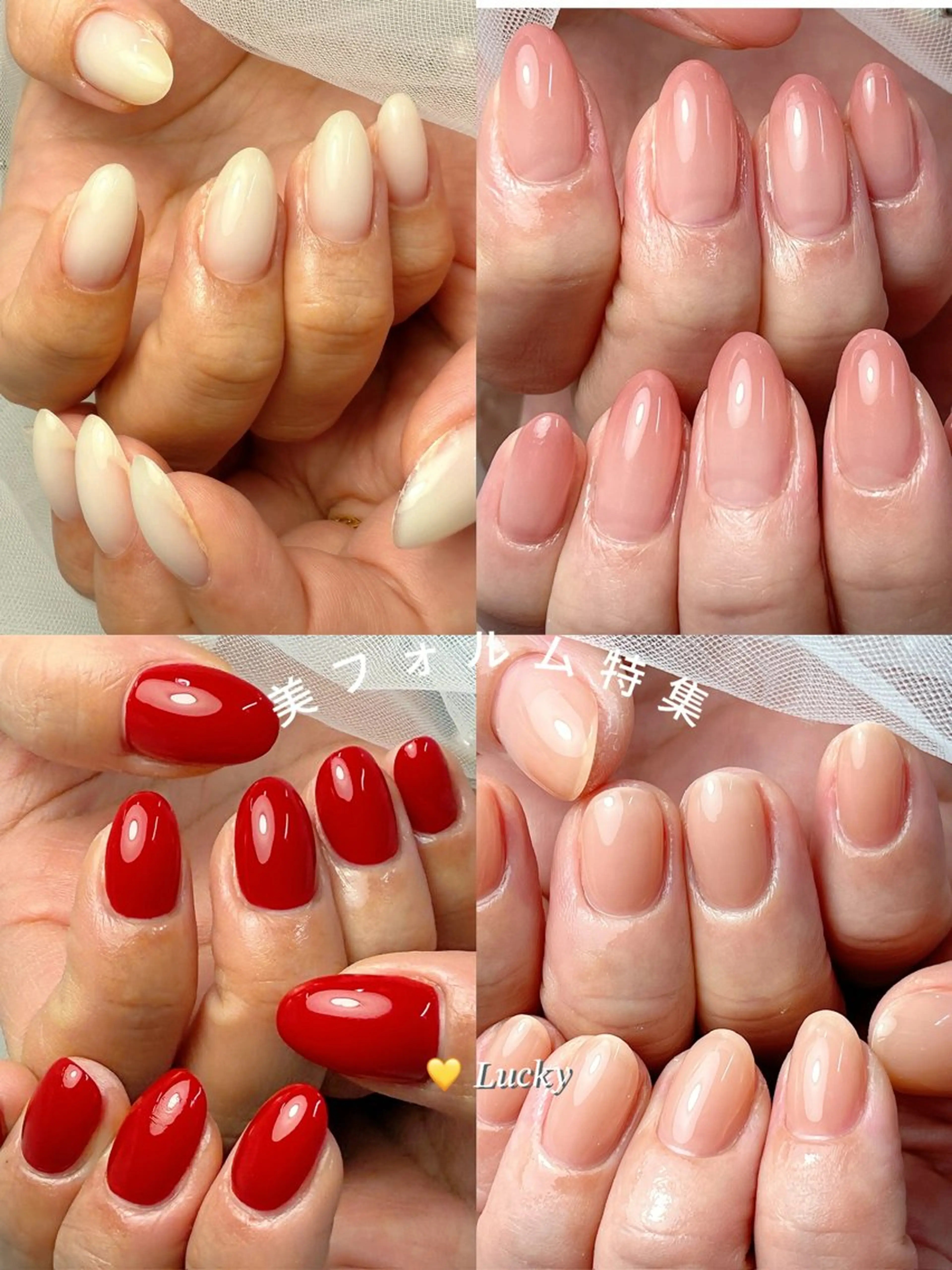 ネイル ハンドネイル ToliyDeliy Nail Salonのネイルデザイン