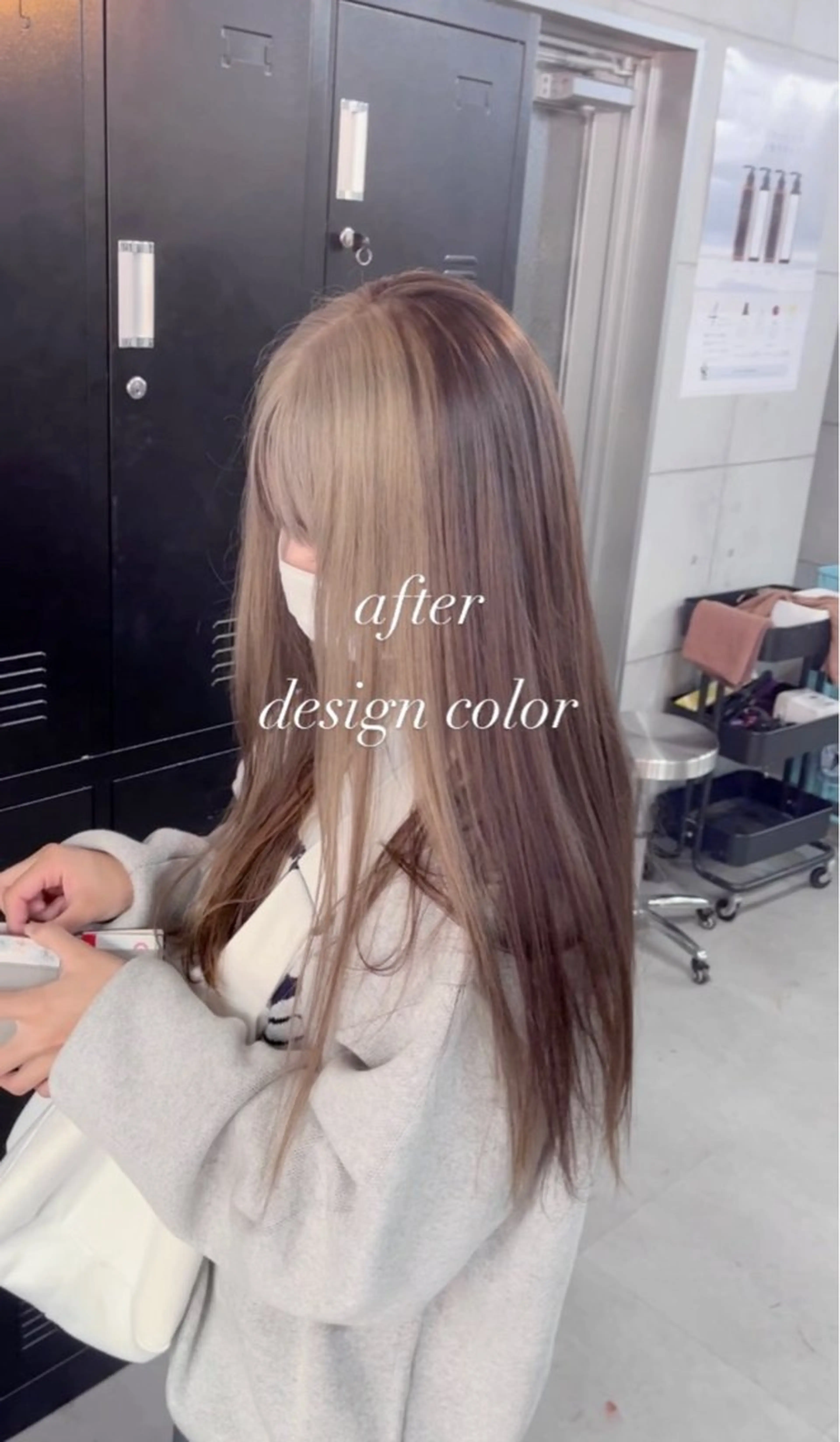 カラー 縮毛矯正モデル 募集中Yuuriのヘアスタイル