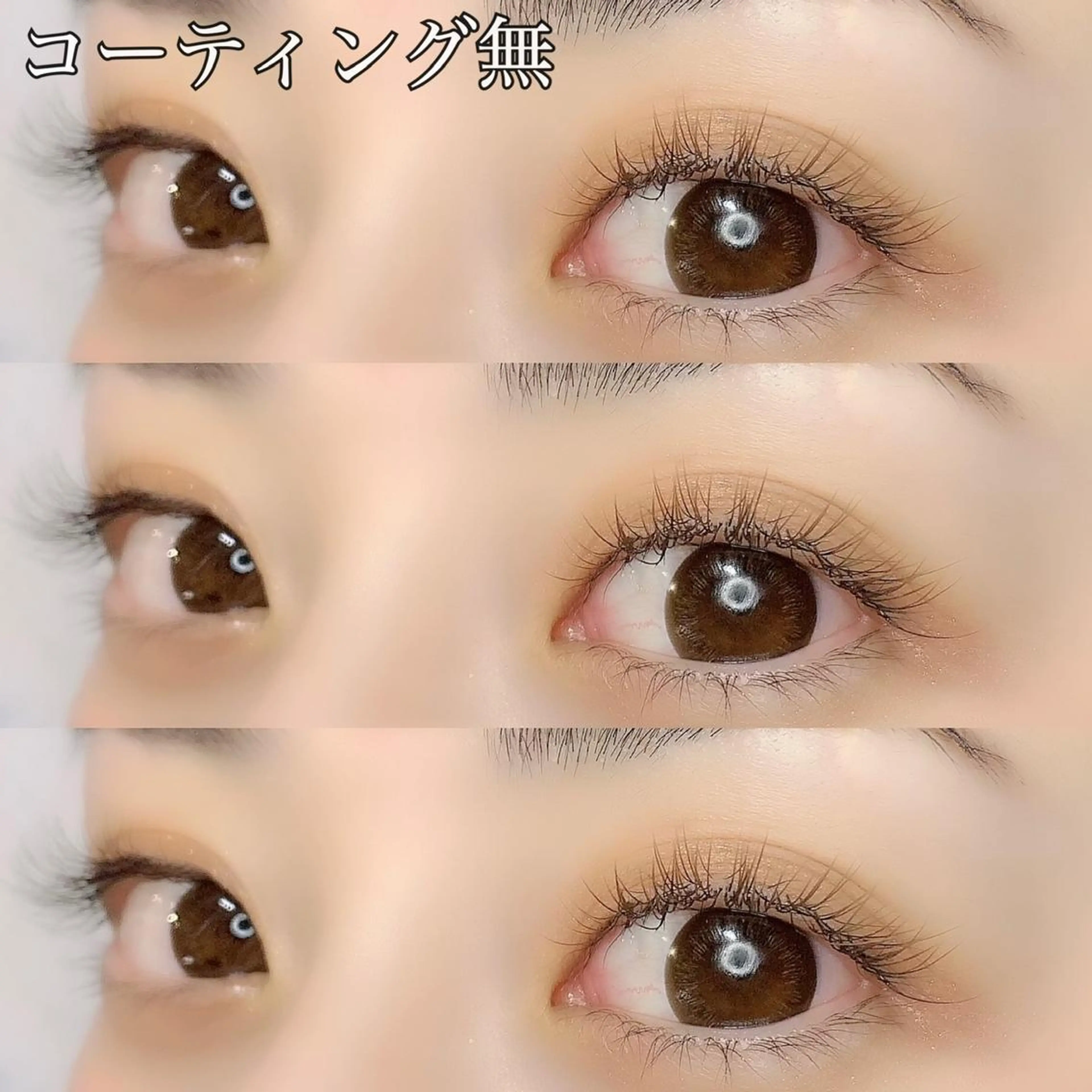 マツエク・マツパ マツエク 【Lanhr】 🕊aya🕊のマツエク・マツパデザイン