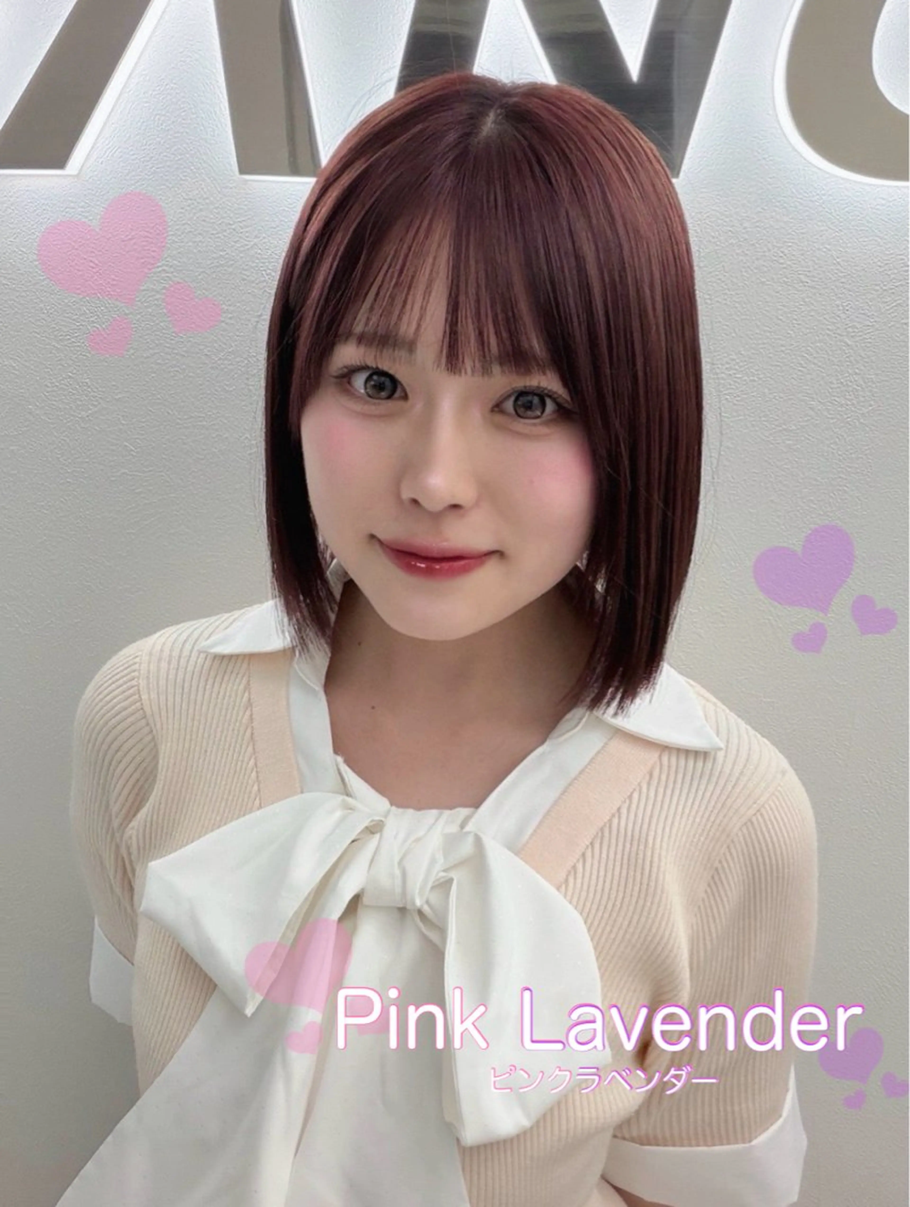 カラー ヘアカラー トリートメント ヘアセット girlな暖色ヘア 🪽🫧ハルナ🎀のヘアスタイル