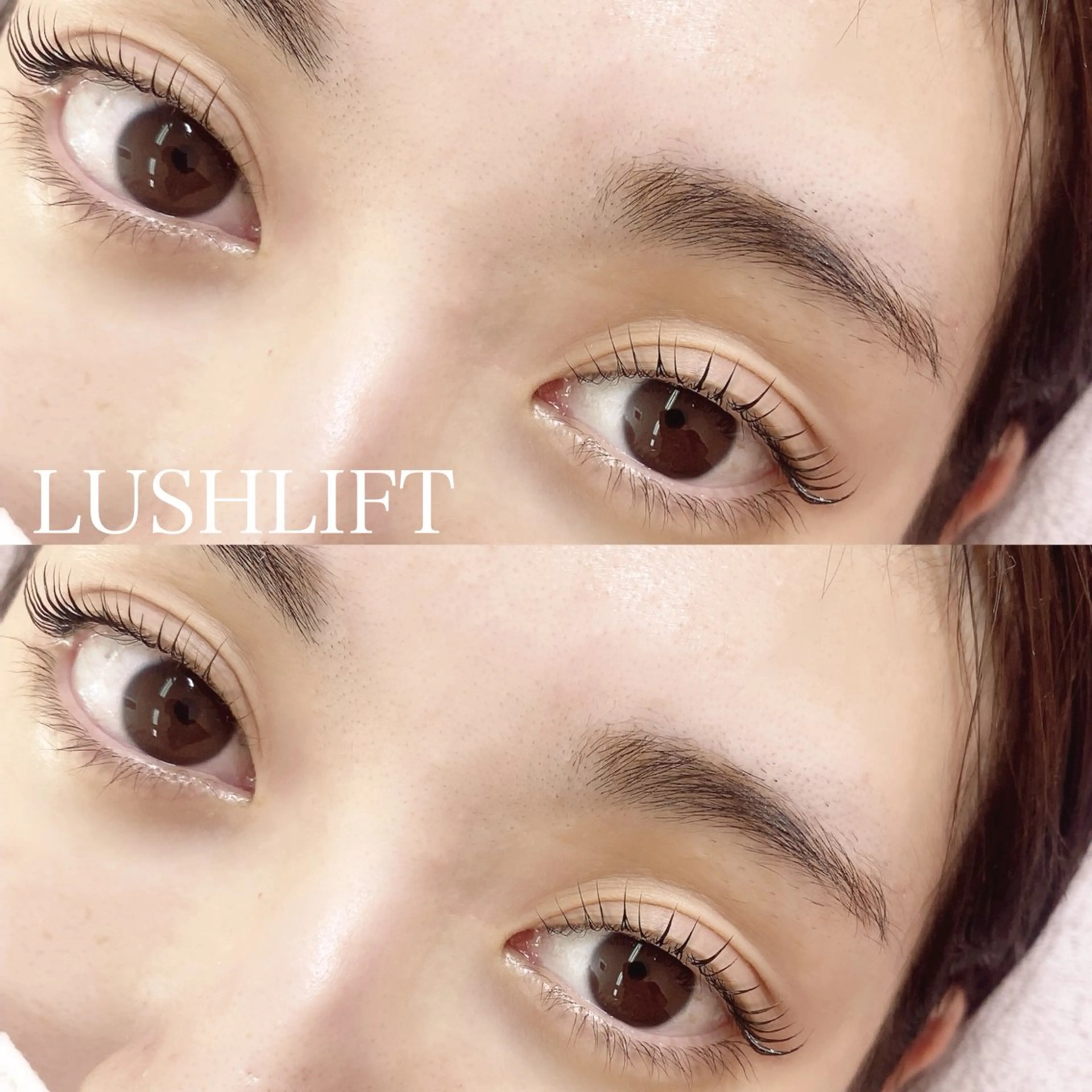 マツエク・マツパ meme 岡村のマツエク・マツパデザイン