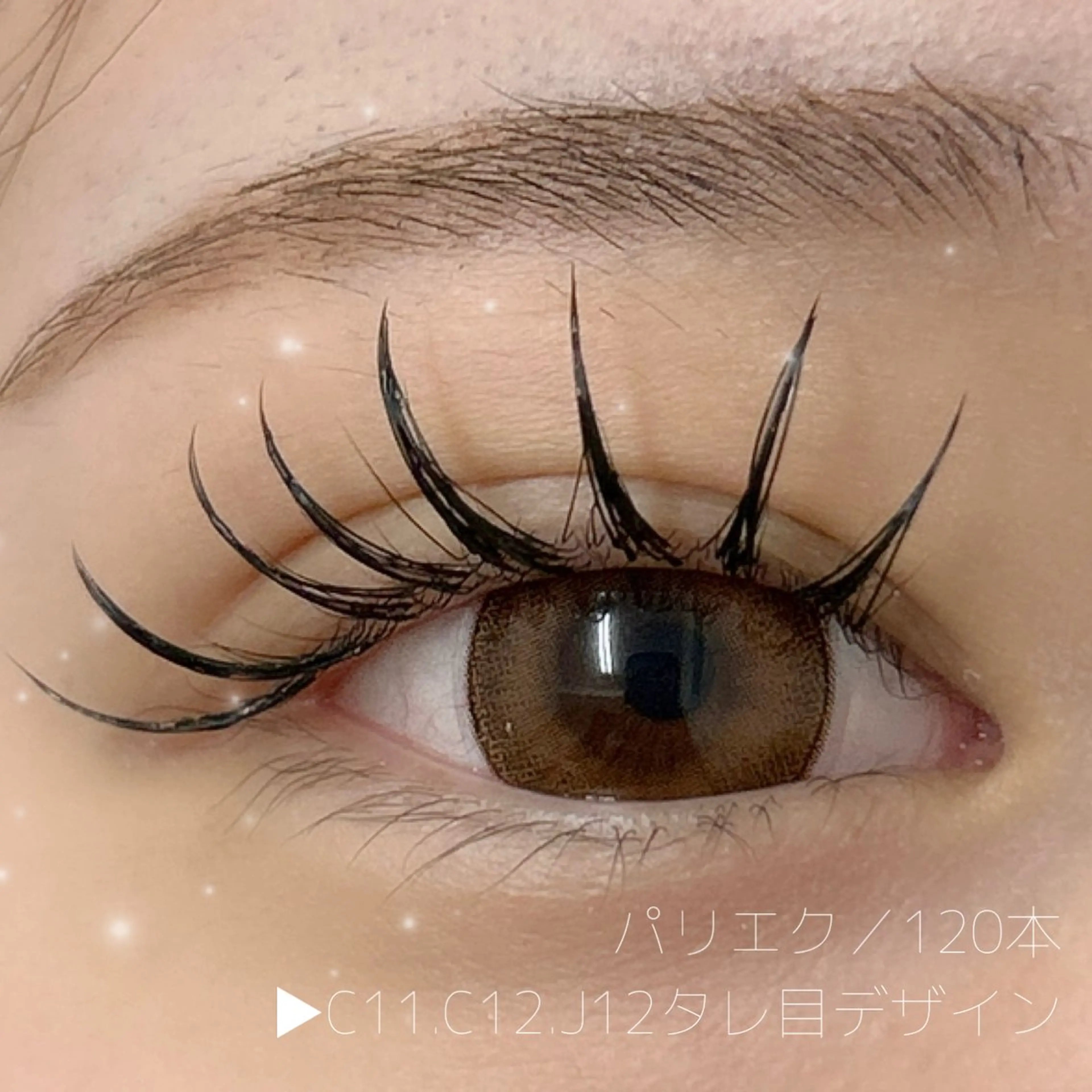 マツエク・マツパ マツエク .i salonのマツエク・マツパデザイン