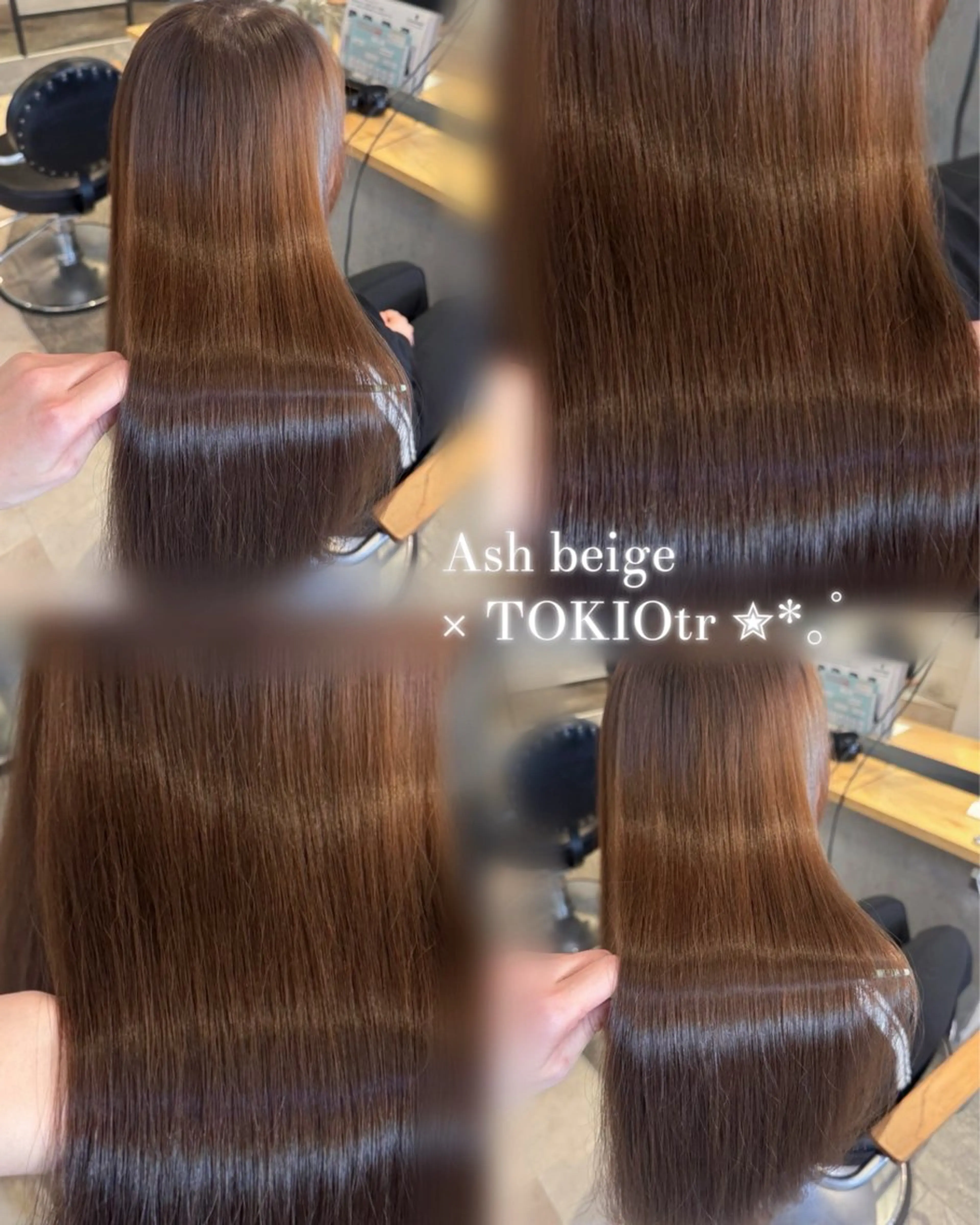 ロング アッシュ 髪質改善 トリートメント ヘアカラー トリートメント 💎艶カラー髪質改善 💎🐇uraraのヘアスタイル