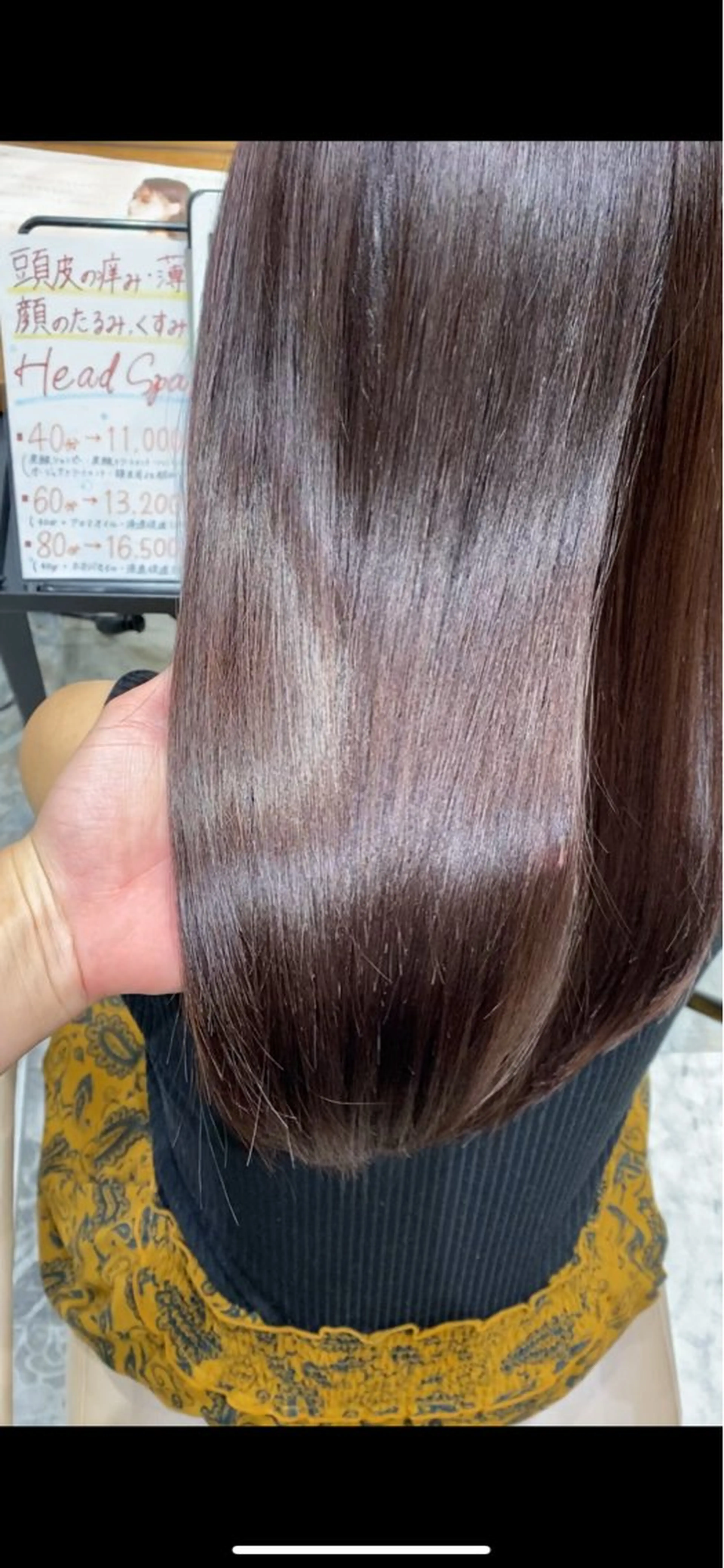 カラー 新宿/レイヤー 顔周りカット溝手優太のヘアスタイル