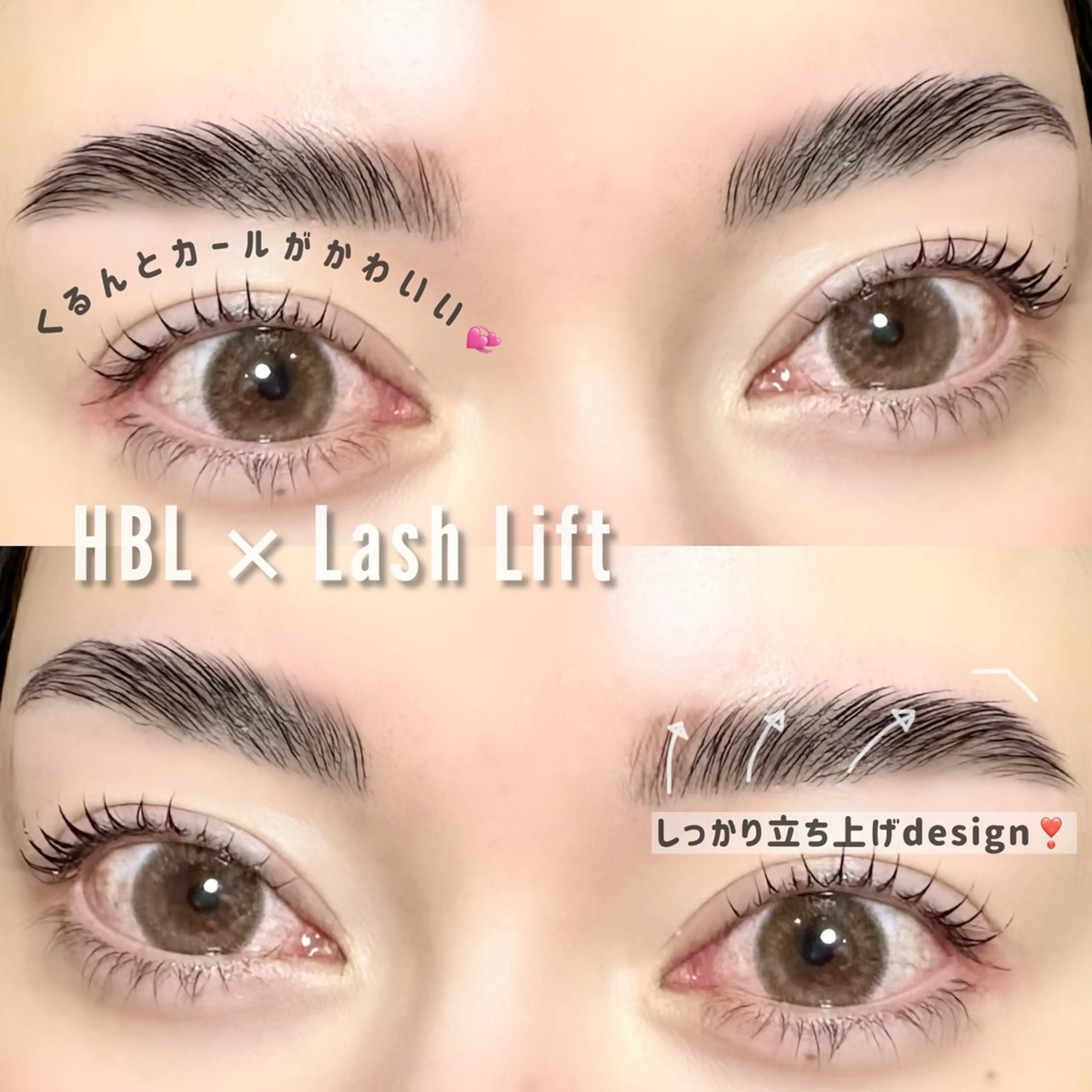 マツエク・マツパ マツパ 💐似合わせデザイン ✴︎manaka💐の眉毛・アイブロウイメージ