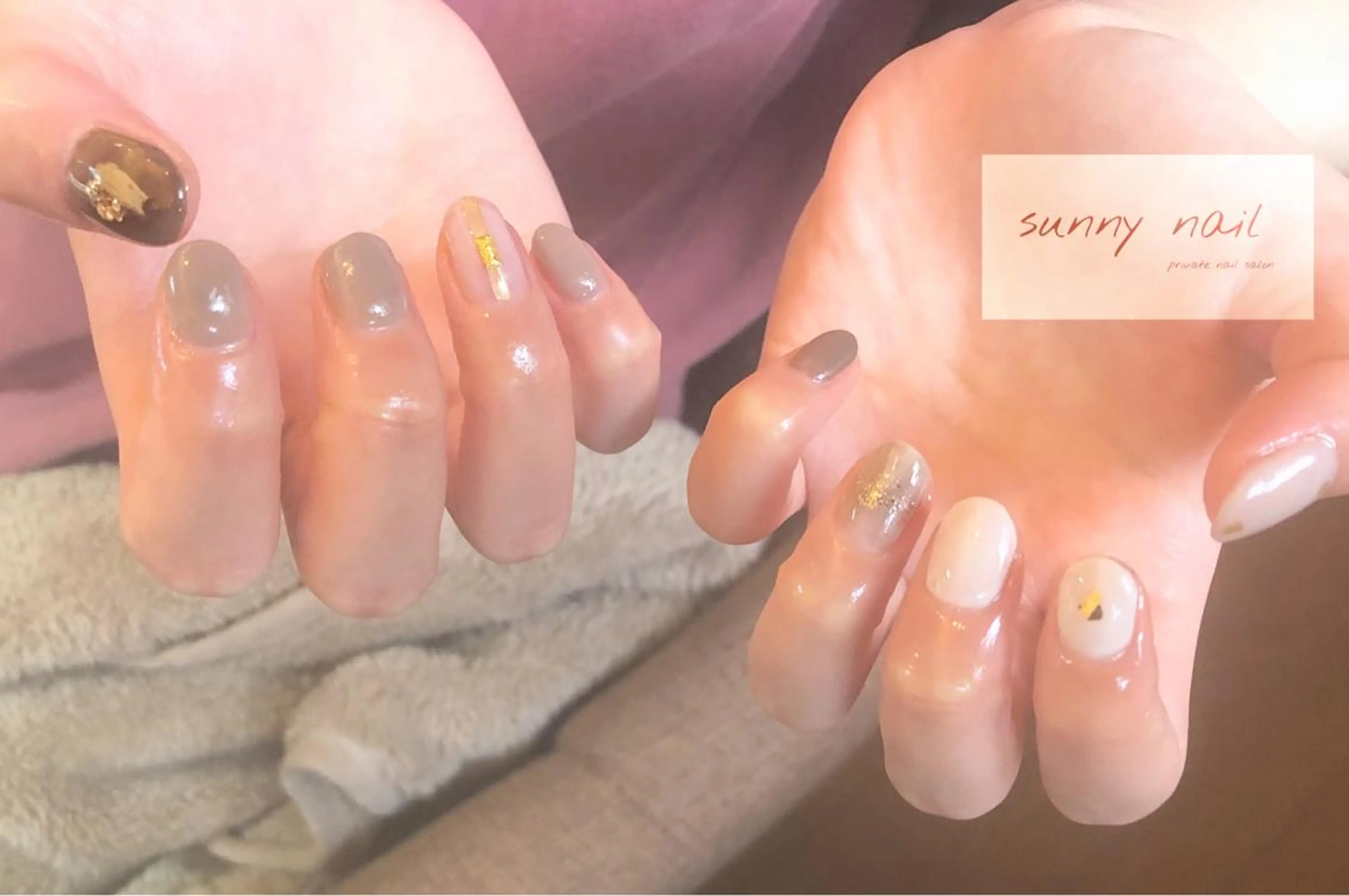 ネイル ブラウン ジェルネイル ニュアンスネイル パラジェル ホワイト sunny nailのネイルデザイン
