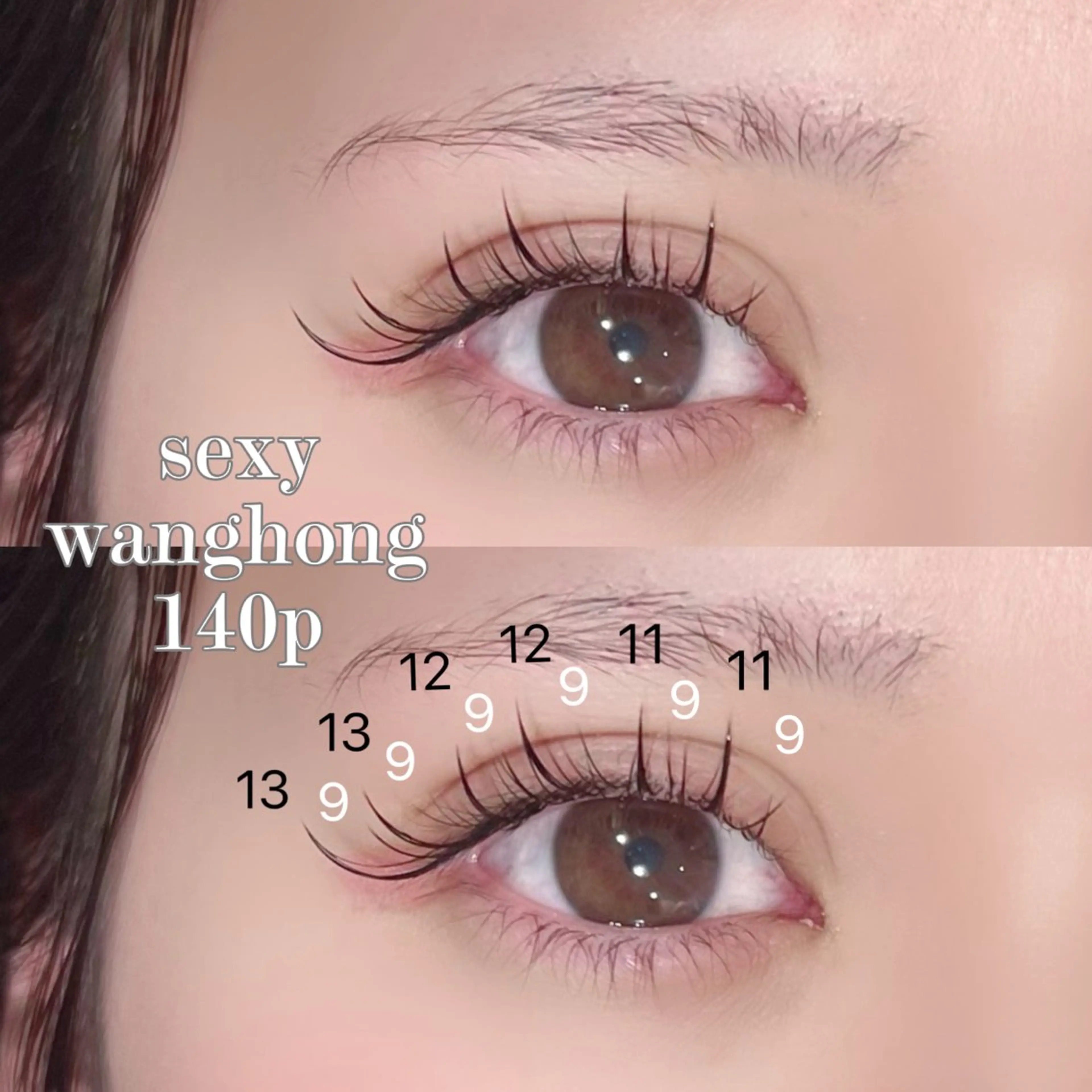 マツエク・マツパ マツエク 🎀Plaisir 《中野》 🎀マユのマツエク・マツパデザイン