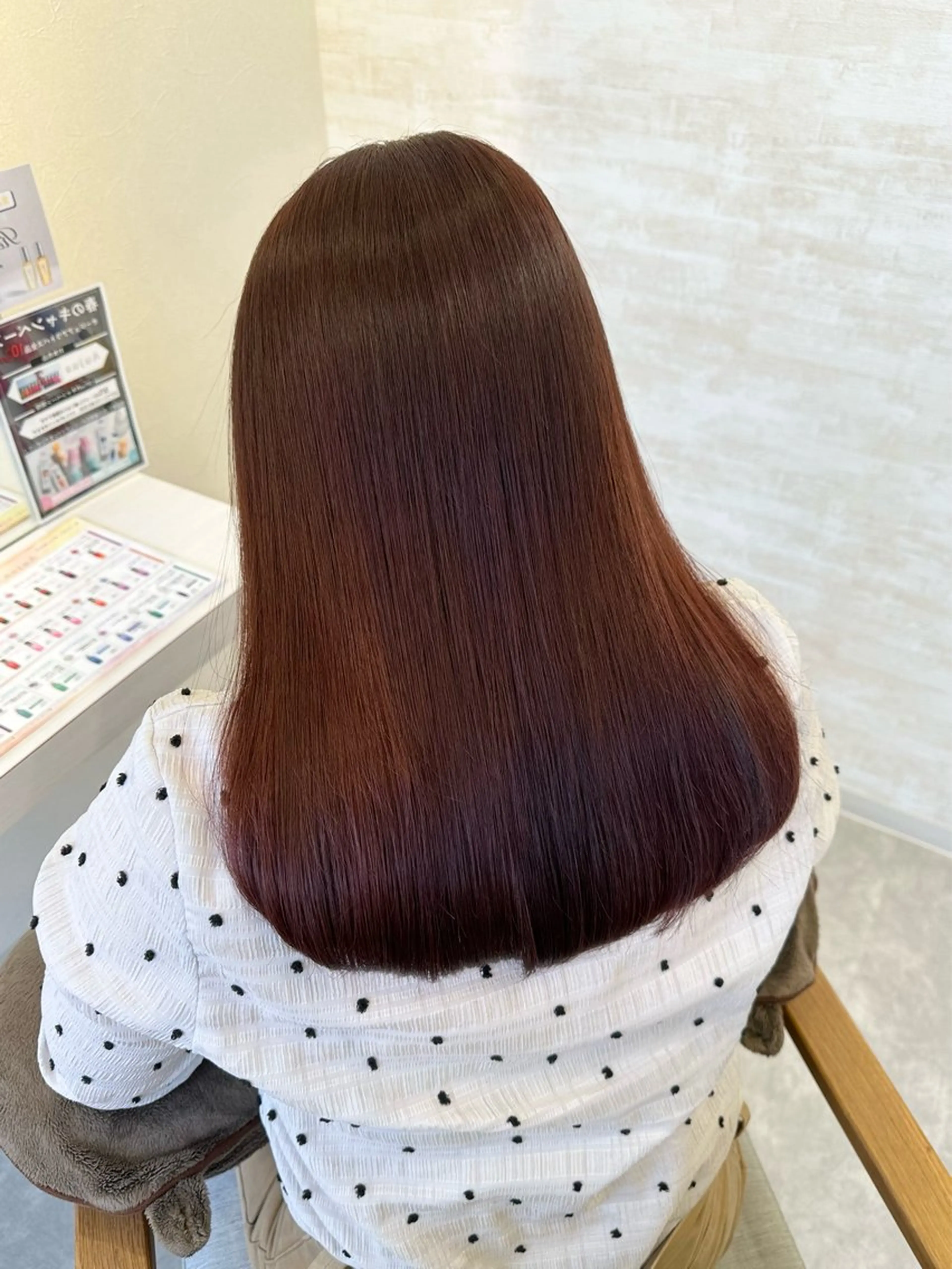 セミロング ラベンダーブラウン カット ヘアカラー トリートメント 髪質改善&ヘアケア 永山若奈のヘアスタイル