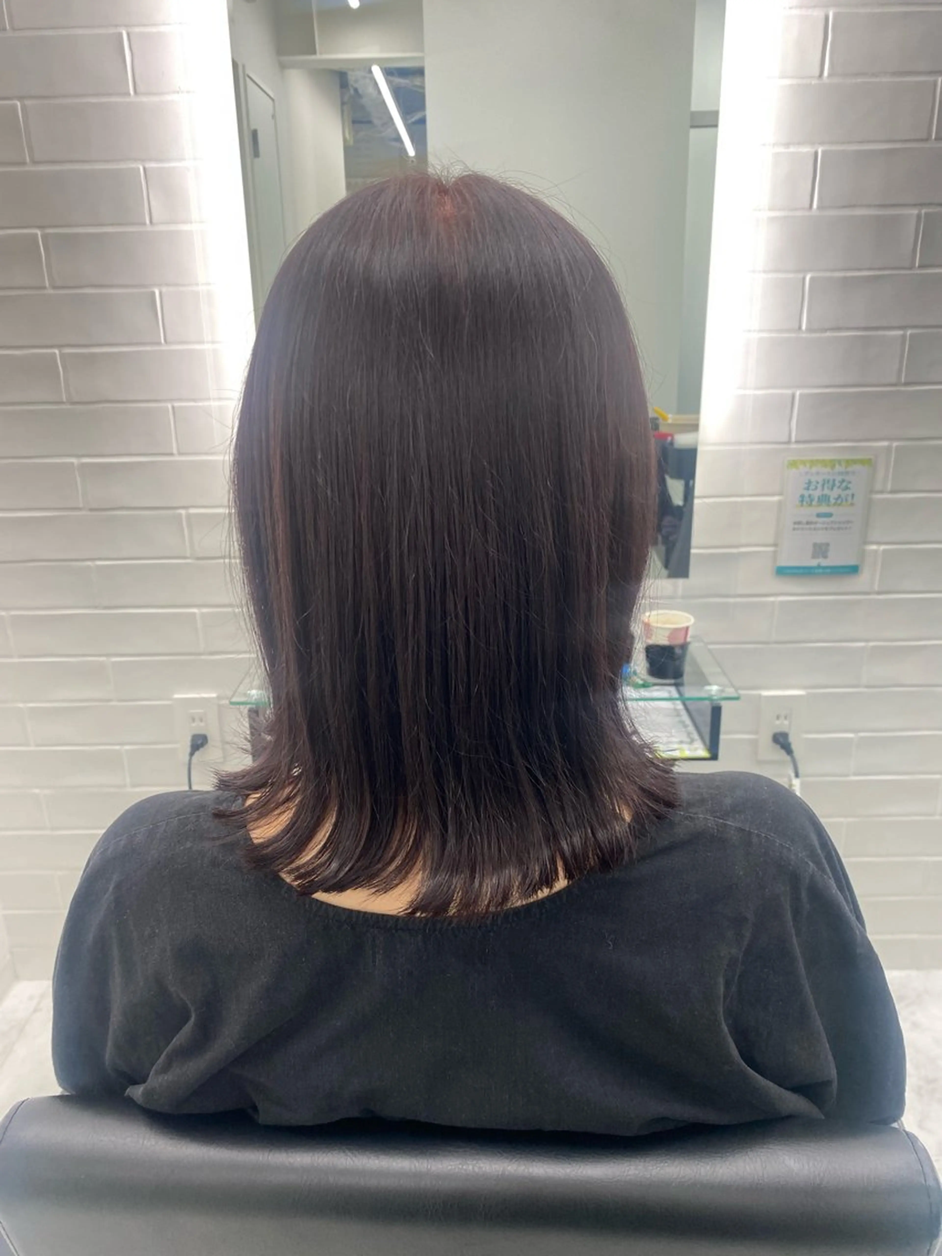 ミディアム 外ハネヘア 髪質改善サロン🫧 セキチサトのヘアスタイル