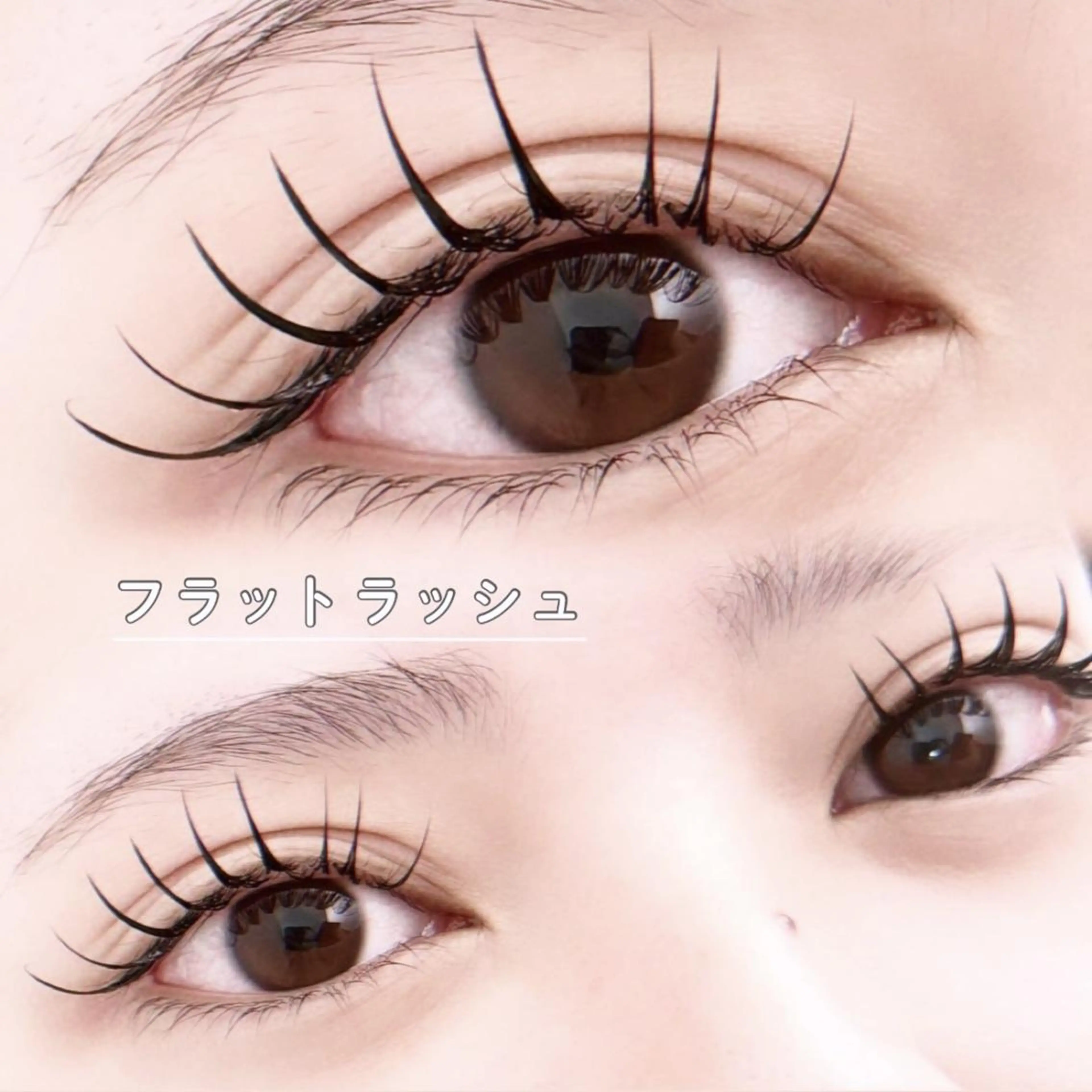マツエク・マツパ 🦋AOI / eyelash⏦ﾟのマツエク・マツパデザイン