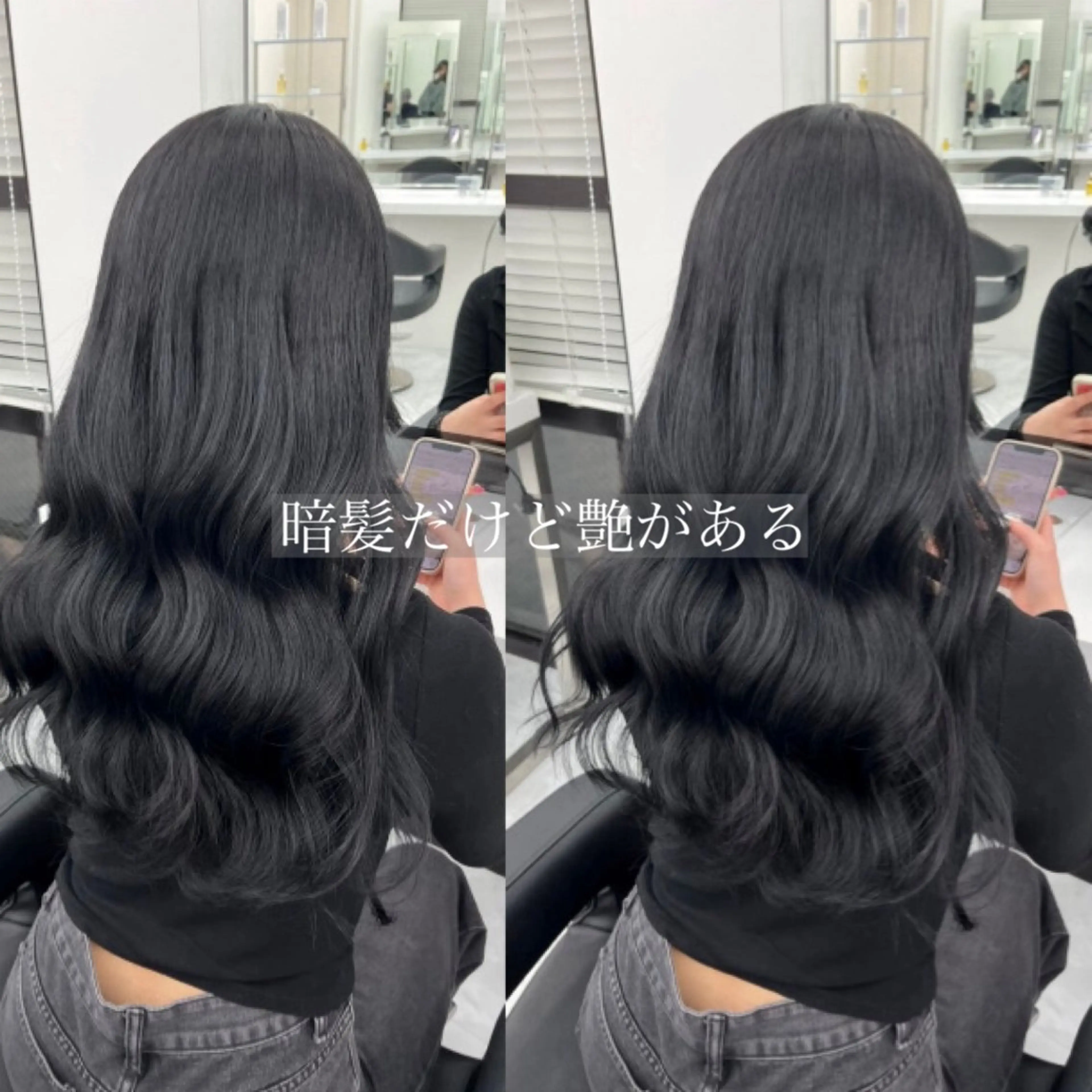 ロング 🫧LALA🫧 ショート🫧のヘアスタイル