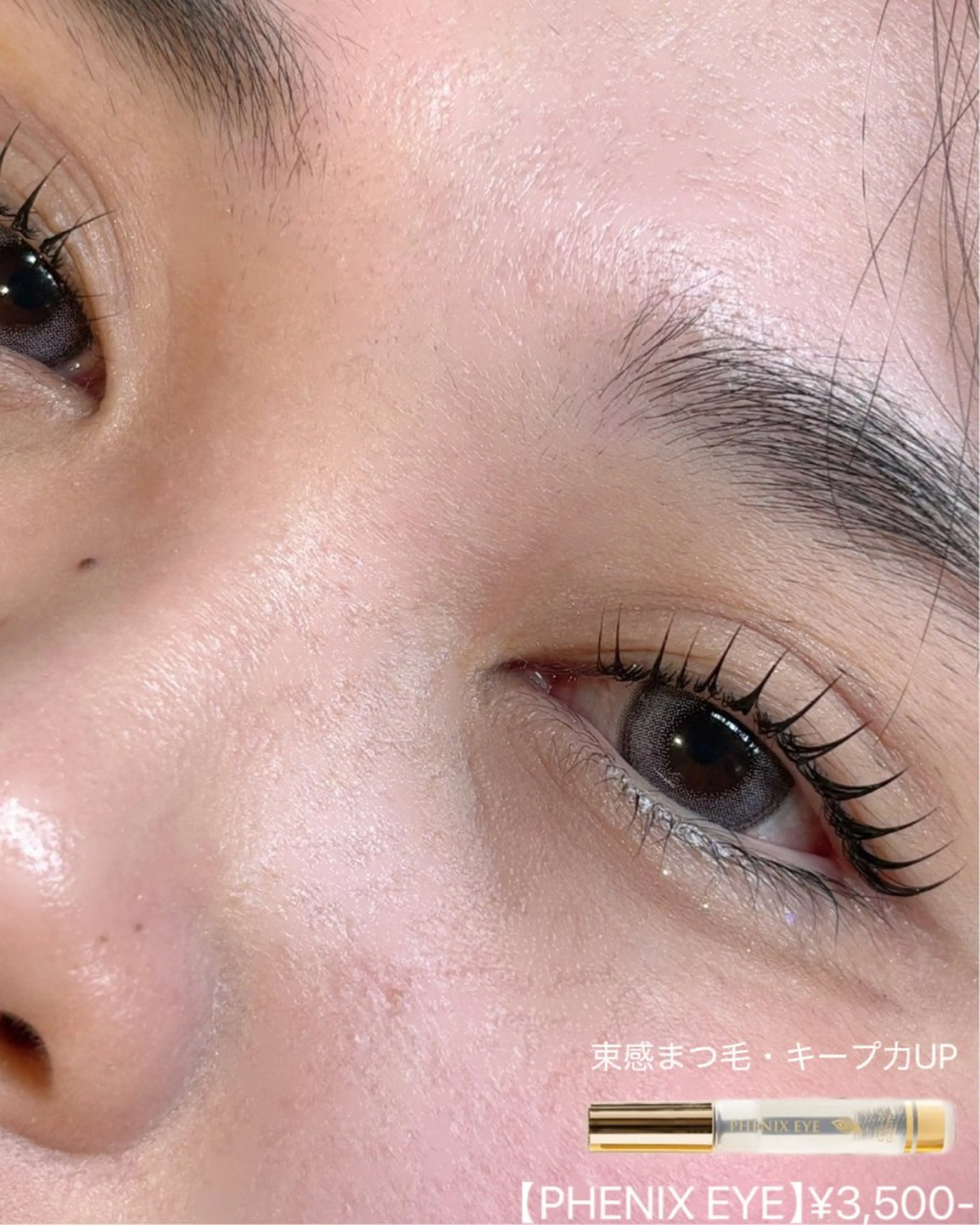 マツエク・マツパ マツパ SLASH eye 繁田🧸🌈のマツエク・マツパデザイン