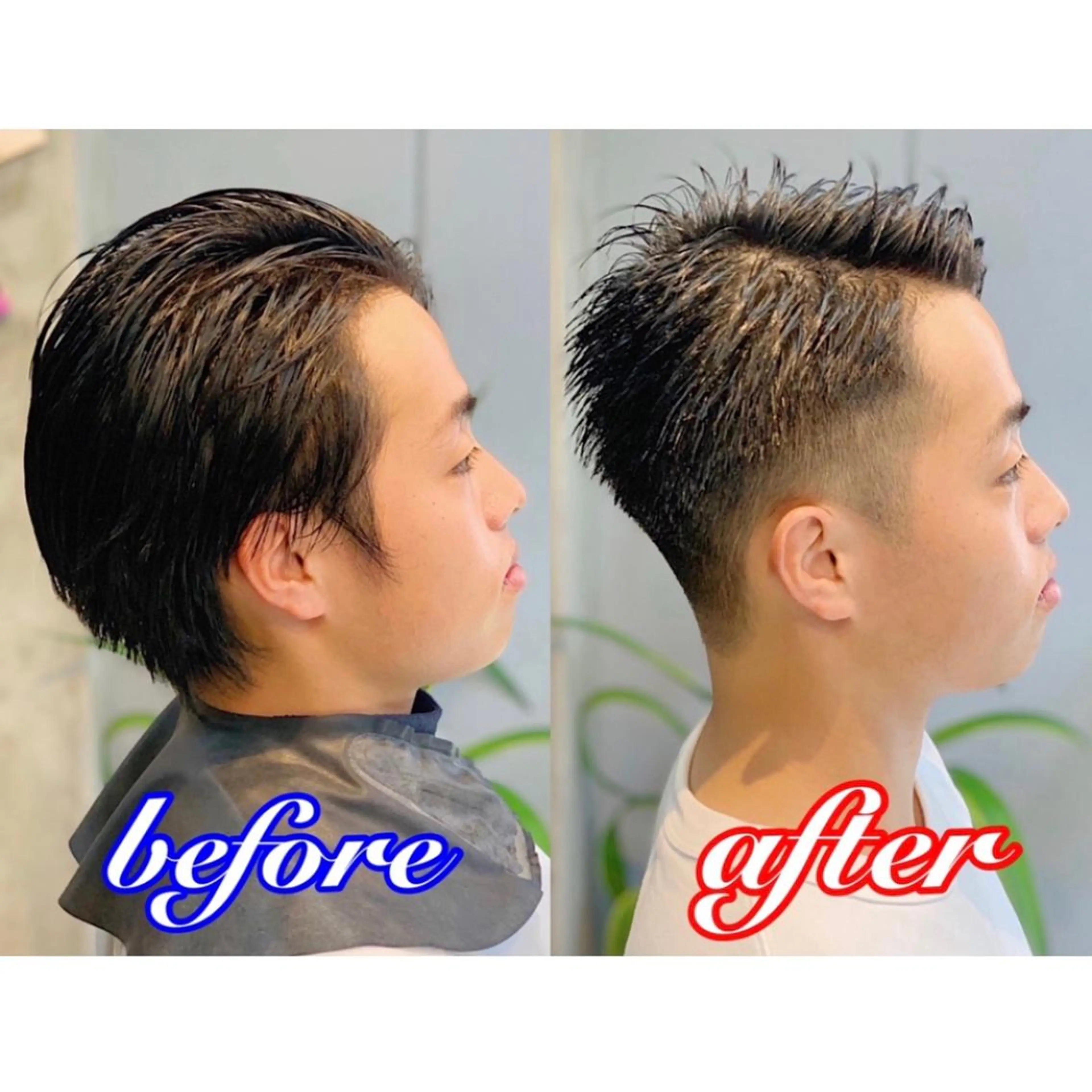 メンズ 🦋韓国系指名No1 店長/圓山 祐也🦋のヘアスタイル