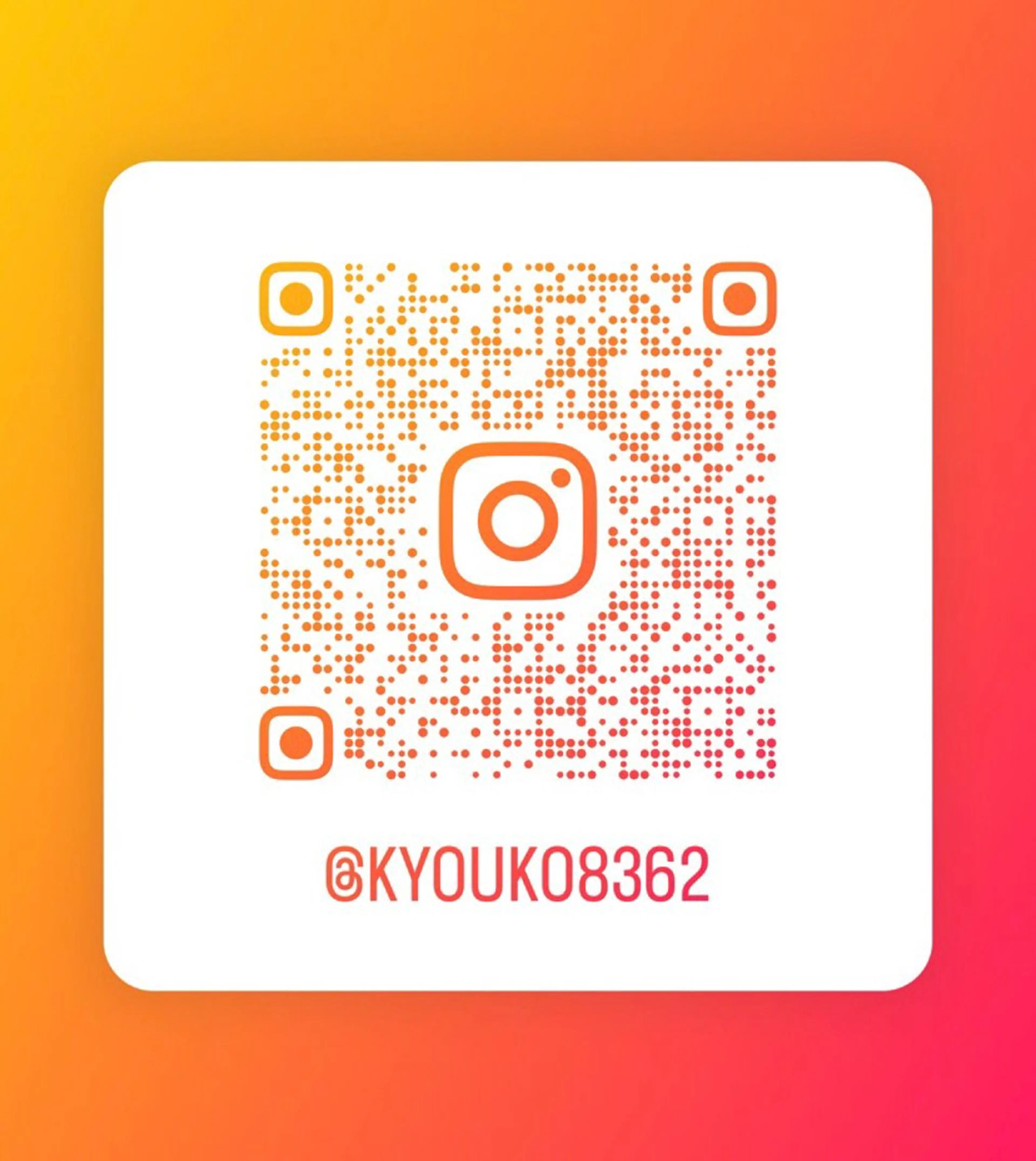 マツエク・マツパ 片平 恭子のマツエク・マツパデザイン