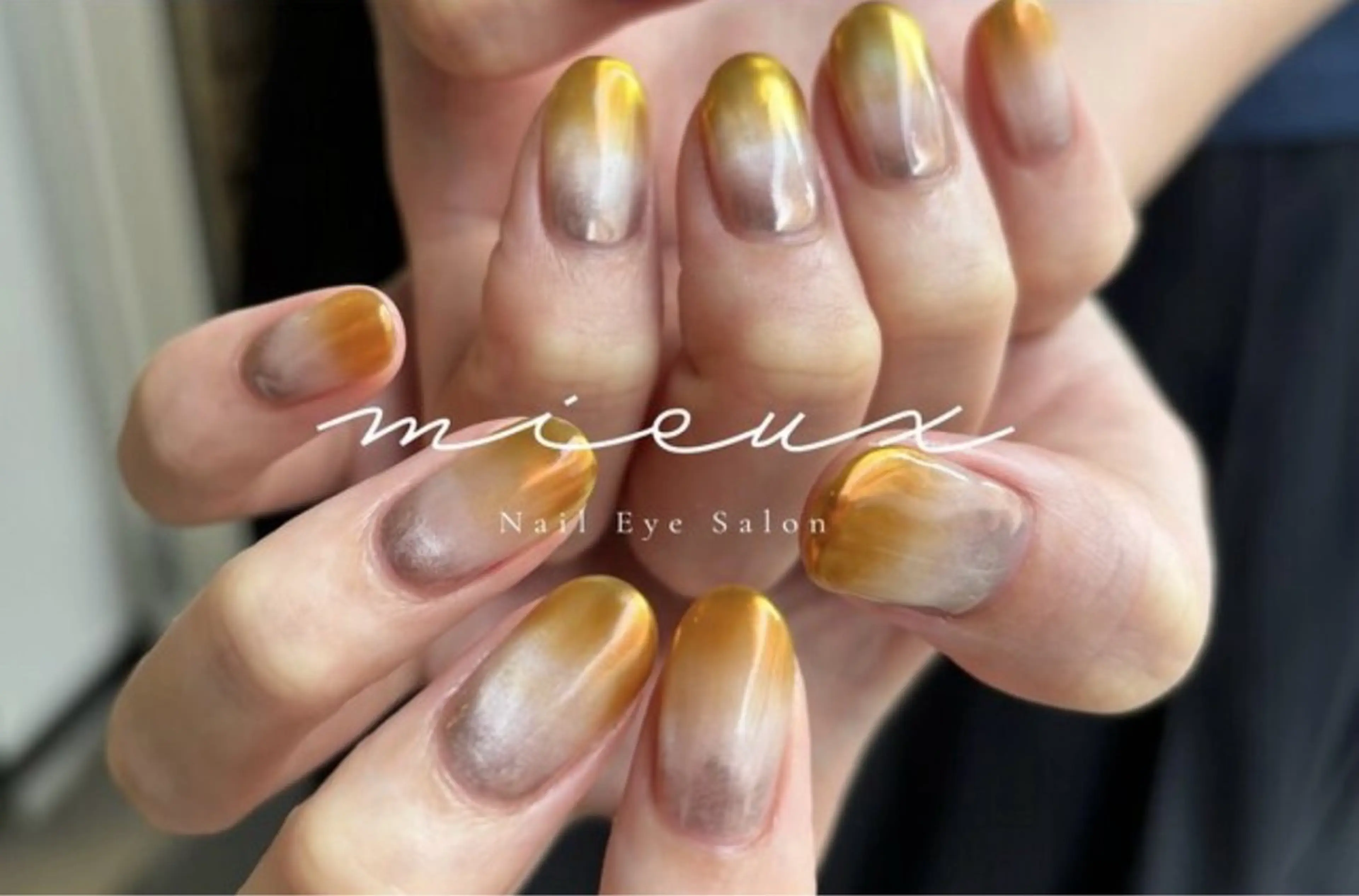 ネイル mieux narumiのネイルデザイン