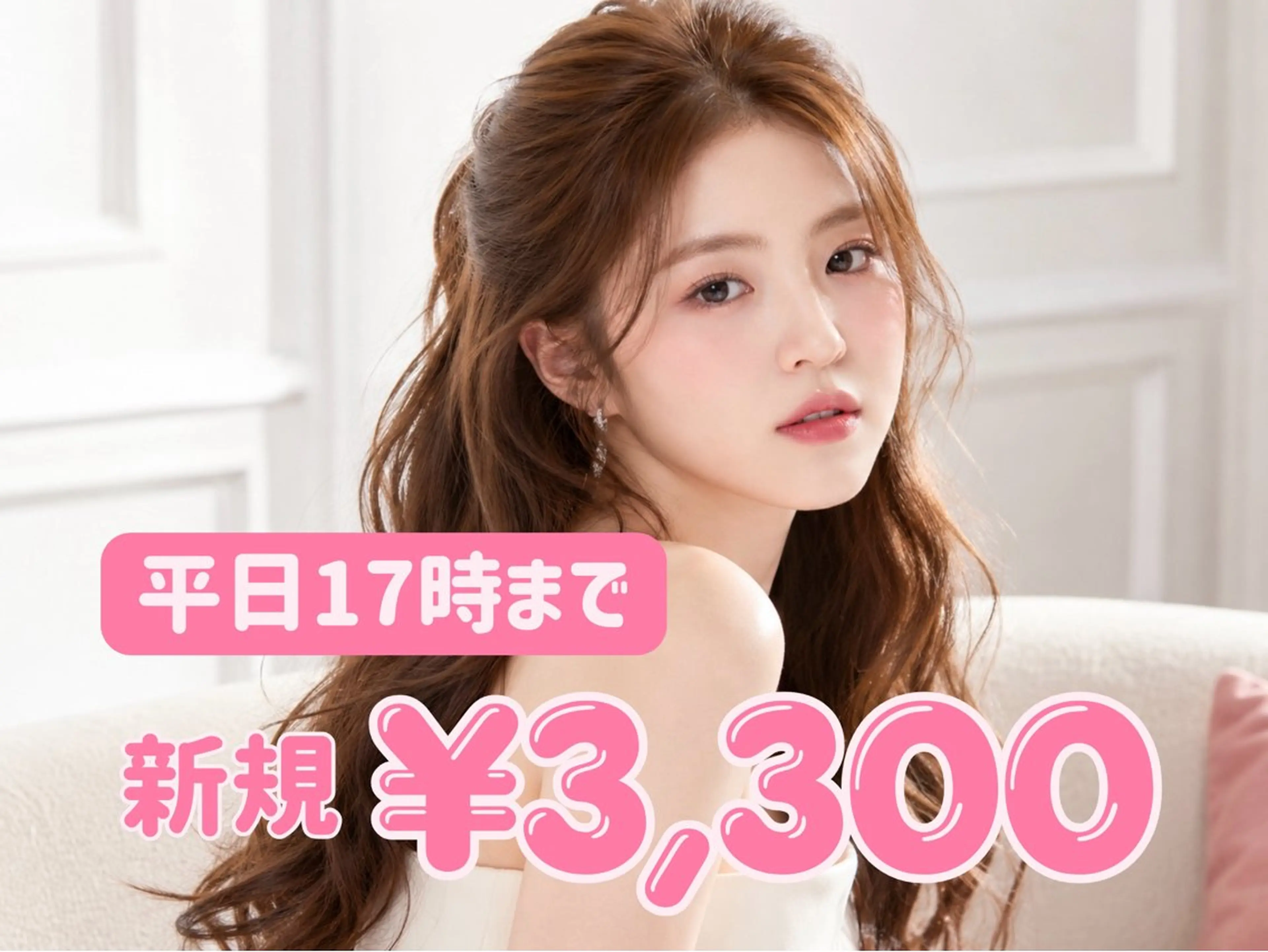 アイブロウ 眉毛専門店brow art上野店 阿部の眉毛・アイブロウイメージ