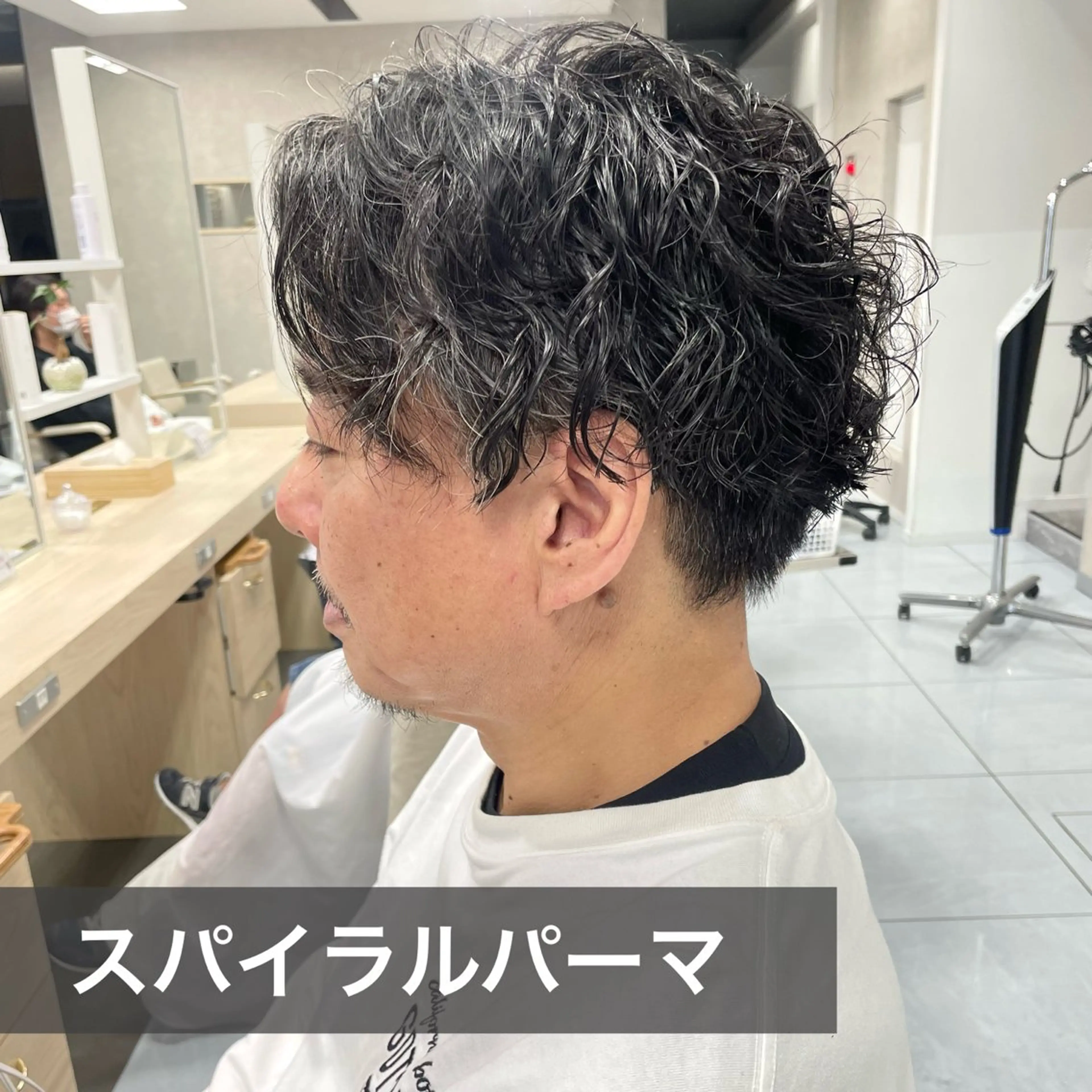 パーマ メンズ ダウンパーマ特化💎 ボブ・レイヤーりなのヘアスタイル