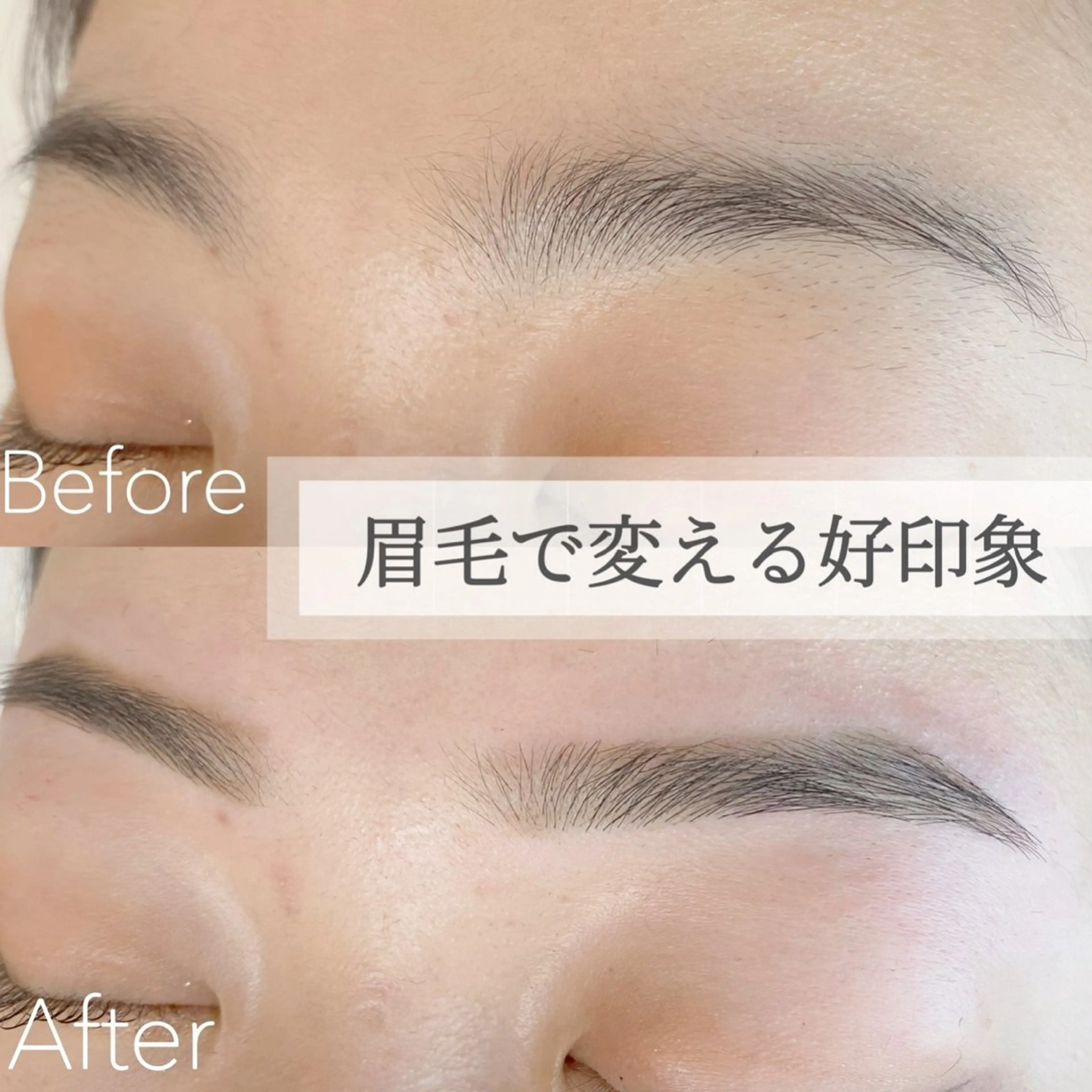 似合わせ眉毛･骨格眉毛お任せ下さい💪🏻　　　　　　✨美眉スタイリング✨《眉スレッディング》🚹メンズもオススメ✨の写真