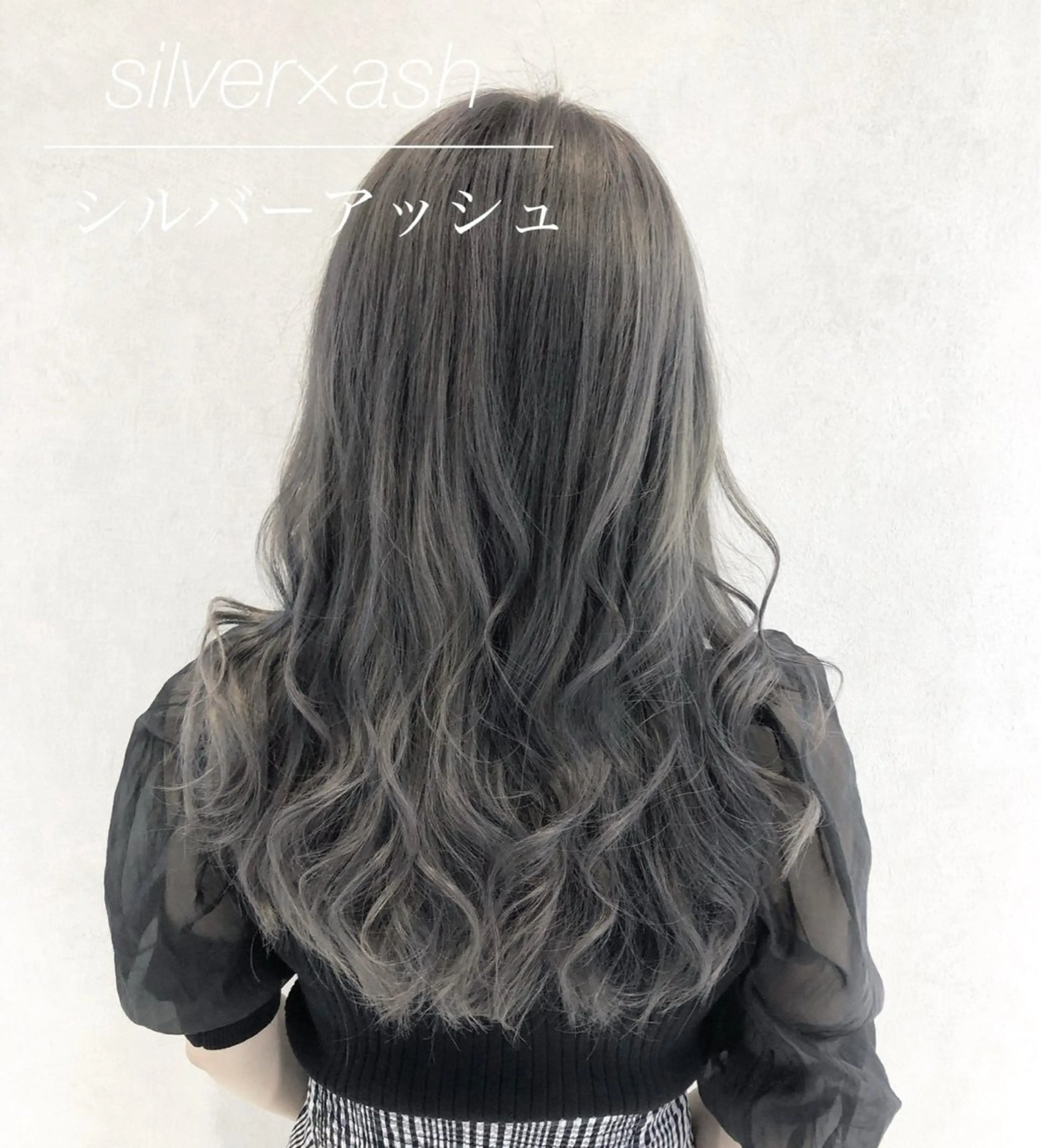 「バージンレミー毛」ルミナエクステ 60枚～100枚＋カラー【ハイランクレミー】【カラー＆リペア可】の写真