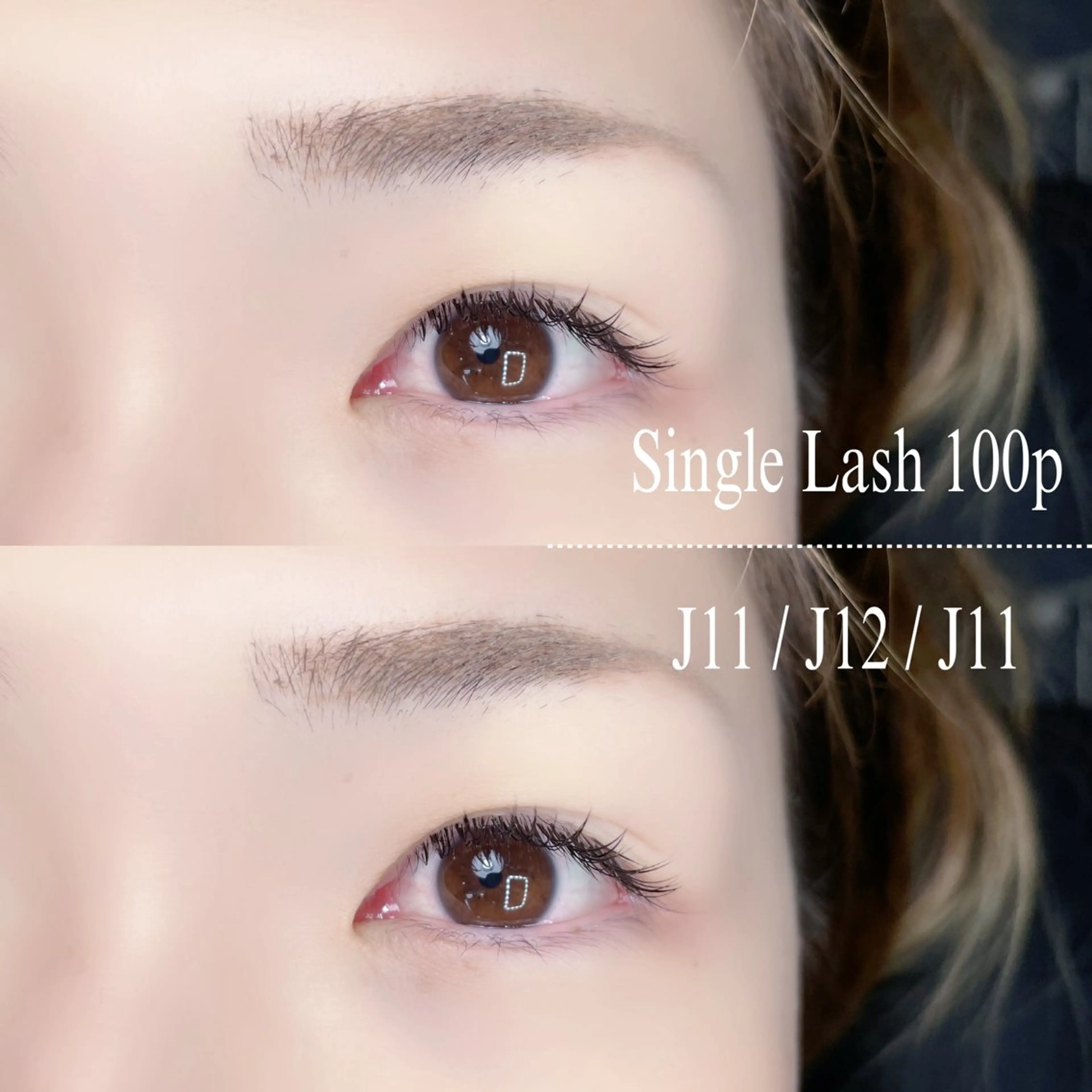 シングルラッシュ　100本✖️コーティング付🫧　　　　オフなし【他店オフ別途+¥2750】の写真