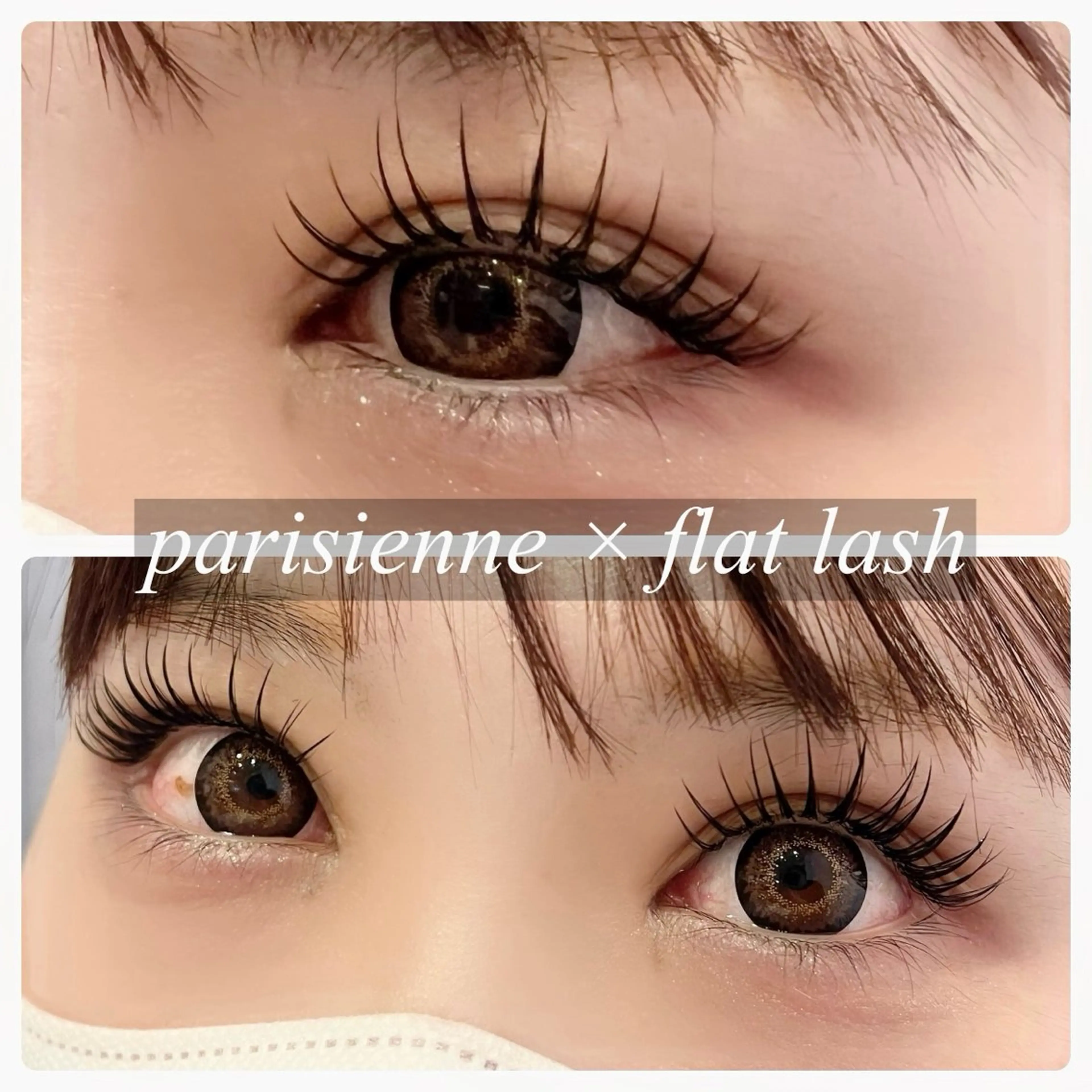 マツエク・マツパ マツパ share salon JAM 町田 A-MIX bldg【ジャム】所属・*•Yamada•* ／@JAMのマツエク・マツパデザイン