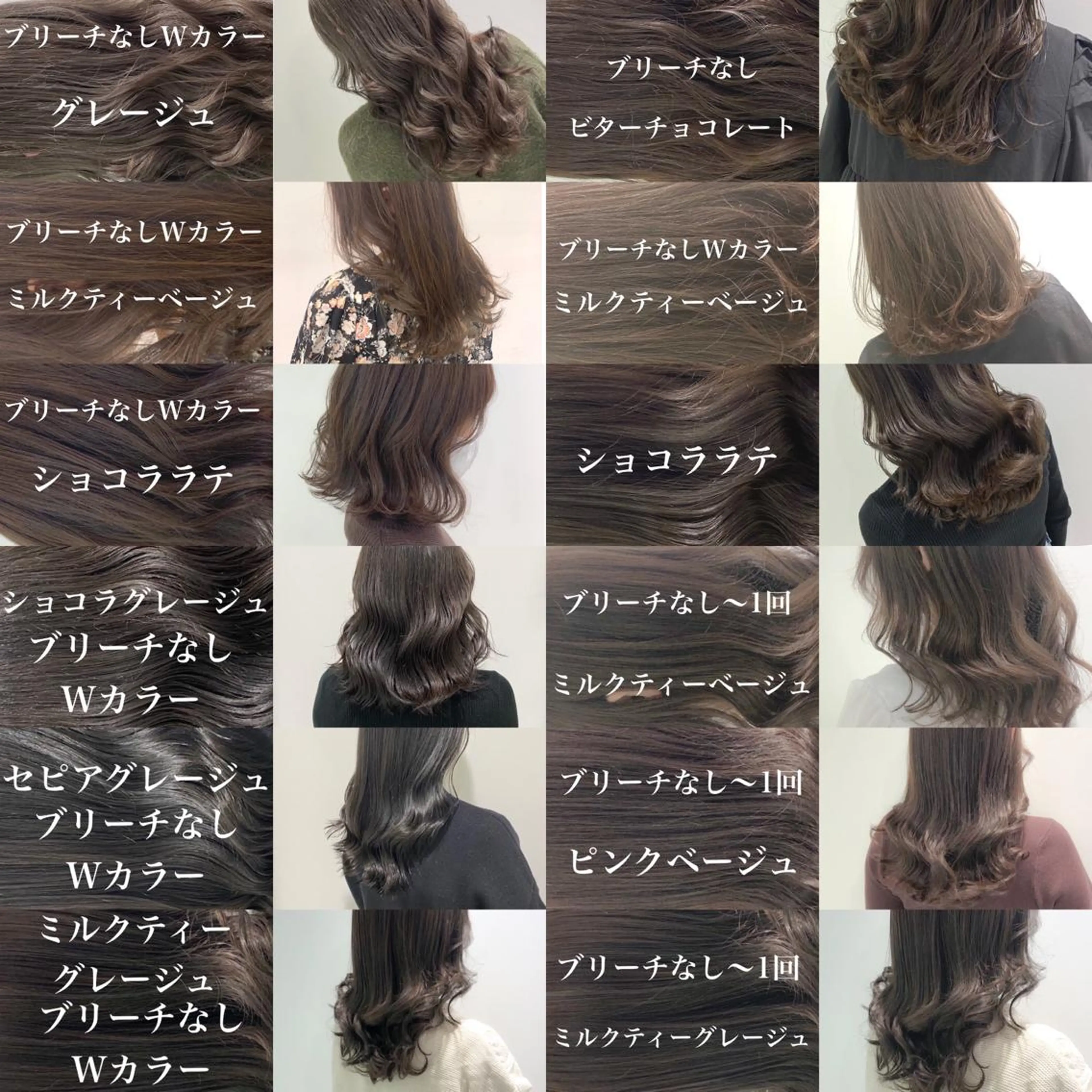 ミディアム カラー パーマ ヘアアレンジ メンズ ヘアカラー トリートメント ヘッドスパ ヘアセット 🪞モテ髪/トレンド 銀座DISCO🪞のヘアスタイル