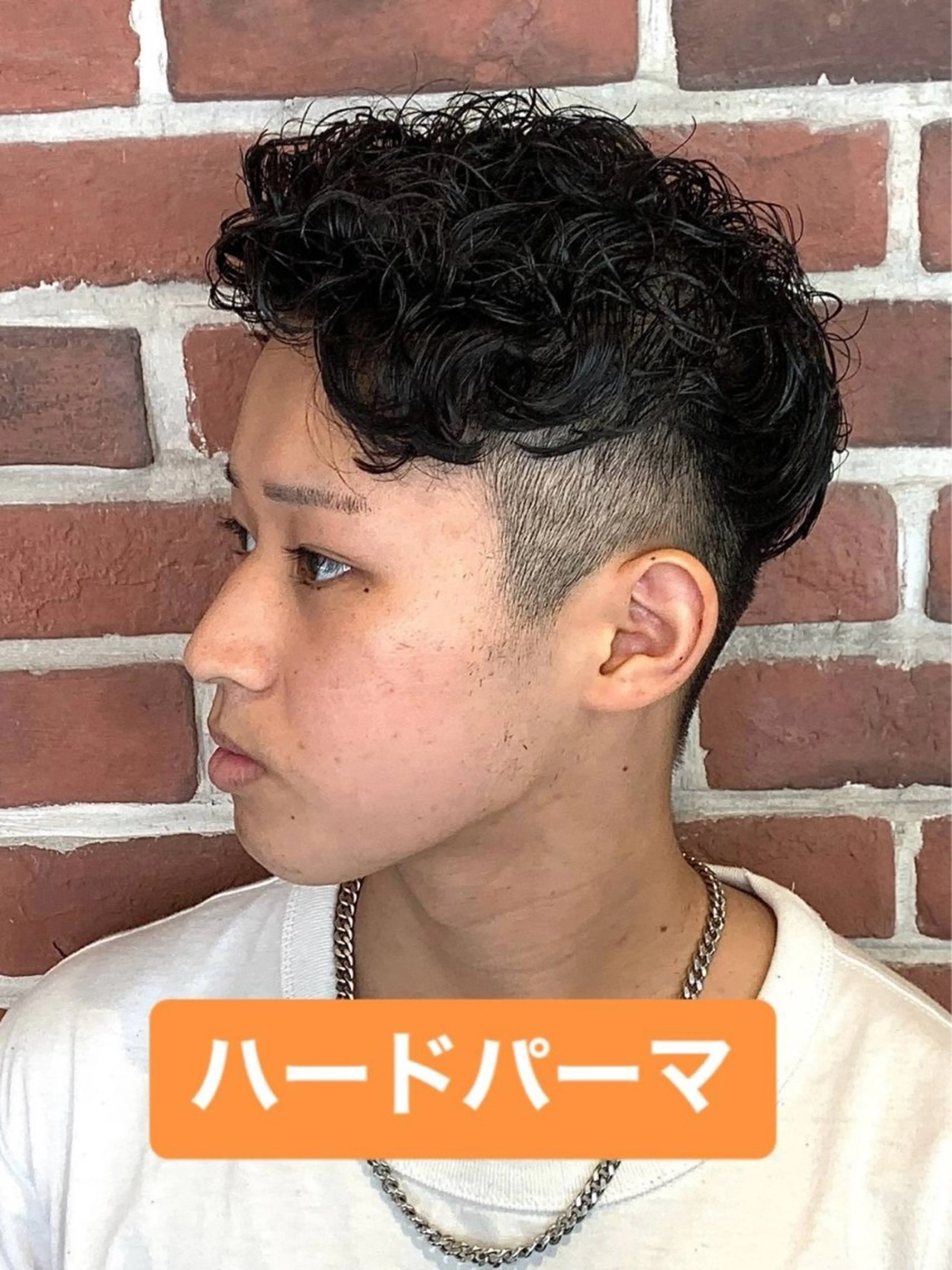 ショート パーマ メンズ ビジネス フェザーパーマ メンズ韓国風 メンズパーマ スペインカール カット パーマ メンズパーマ&メンズ 縮毛矯正/平野/渋谷のヘアスタイル