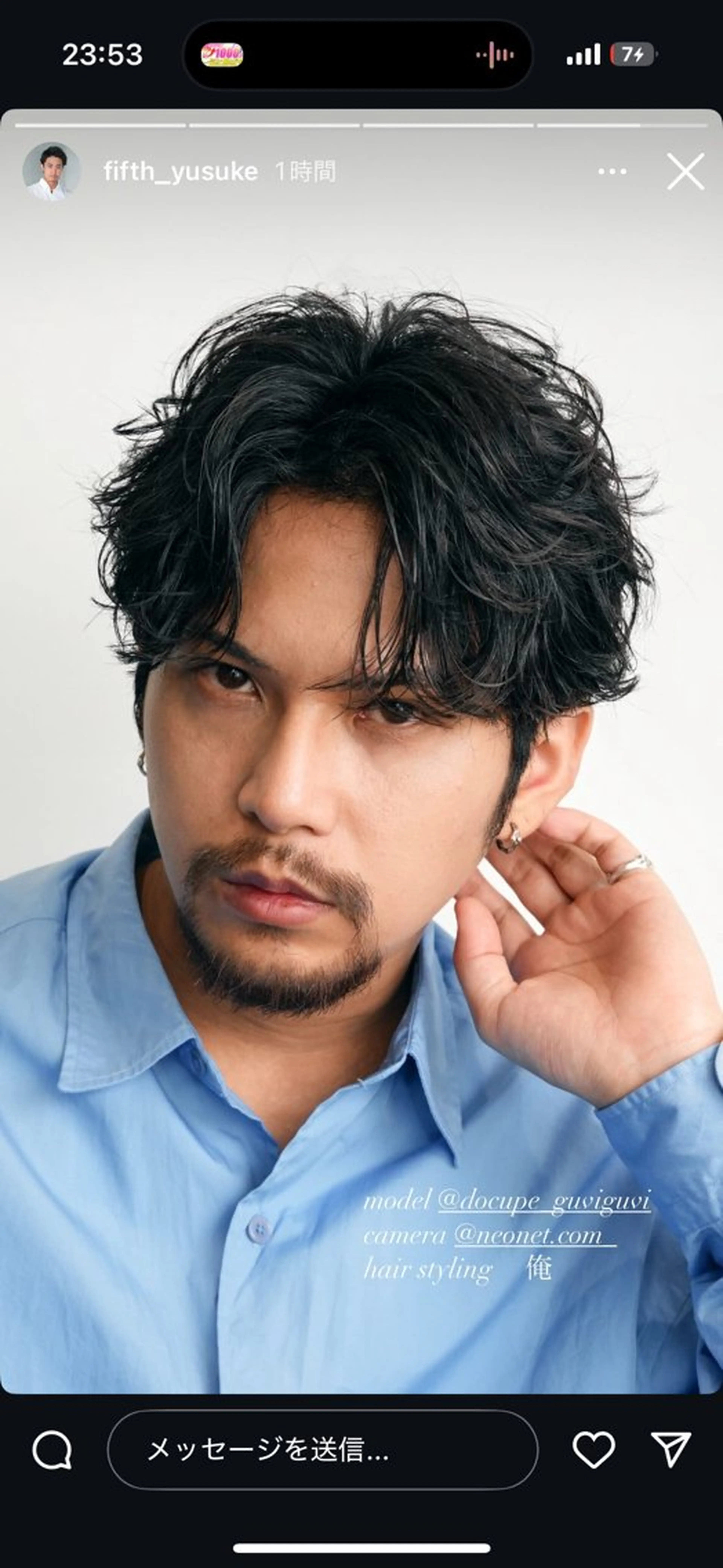 ショート パーマ メンズ パーマ トリートメント ヘアセット 11.12月限定割引 fifth前比嘉💥のヘアスタイル