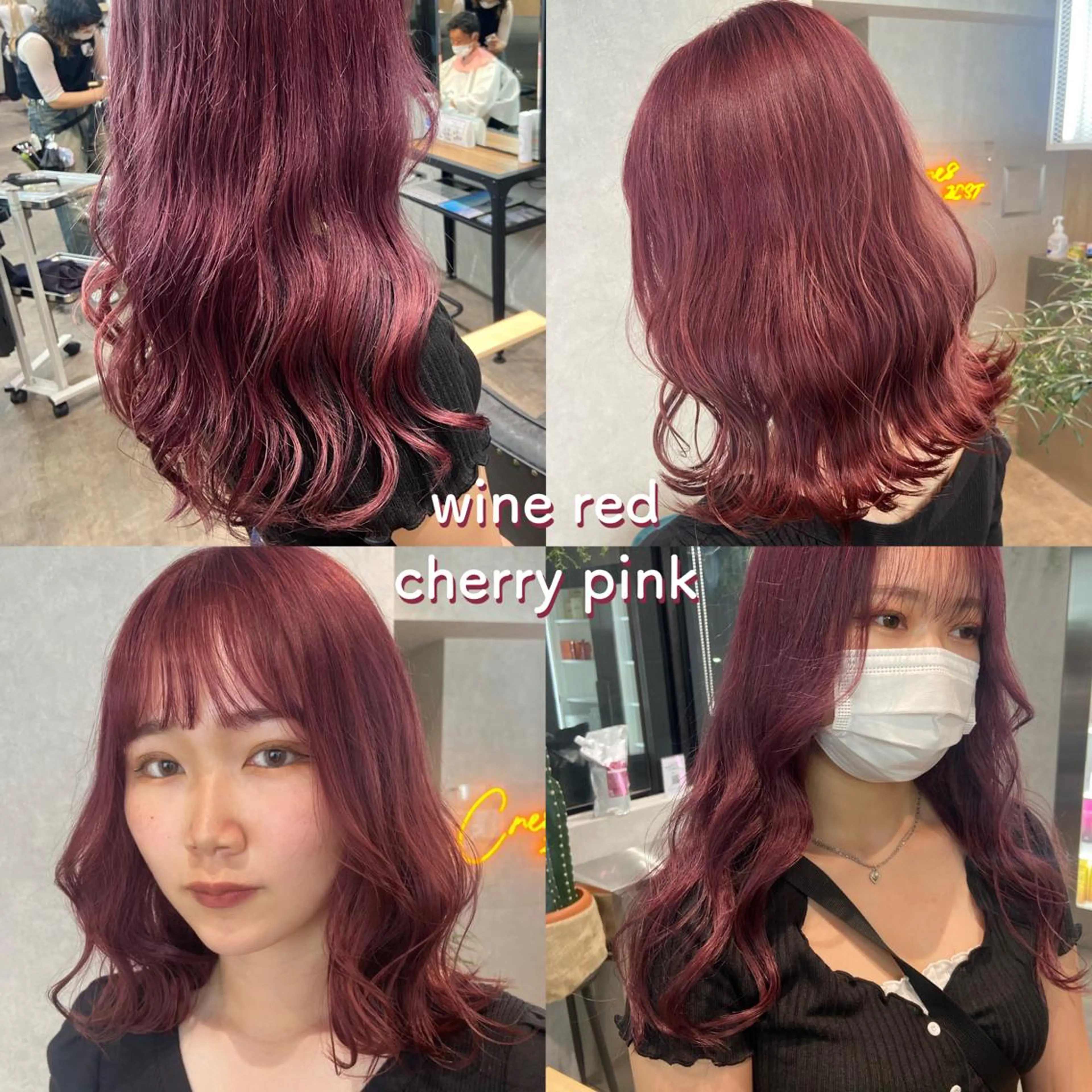 ミディアム カラー ブリーチ ピンクカラー レッドカラー ヘアカラー ヘアセット🎀パーマ Tsubasaのヘアスタイル