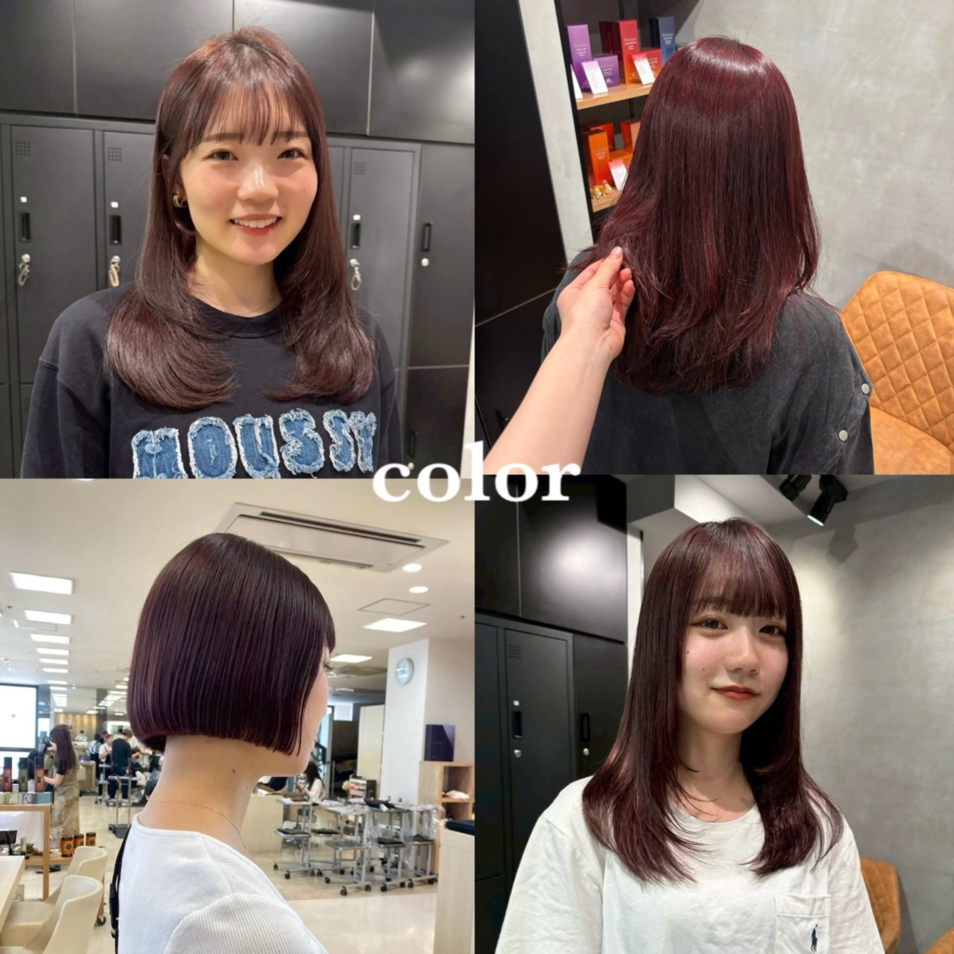 カラー 透明感カラー🫧 ✴︎meiのヘアスタイル
