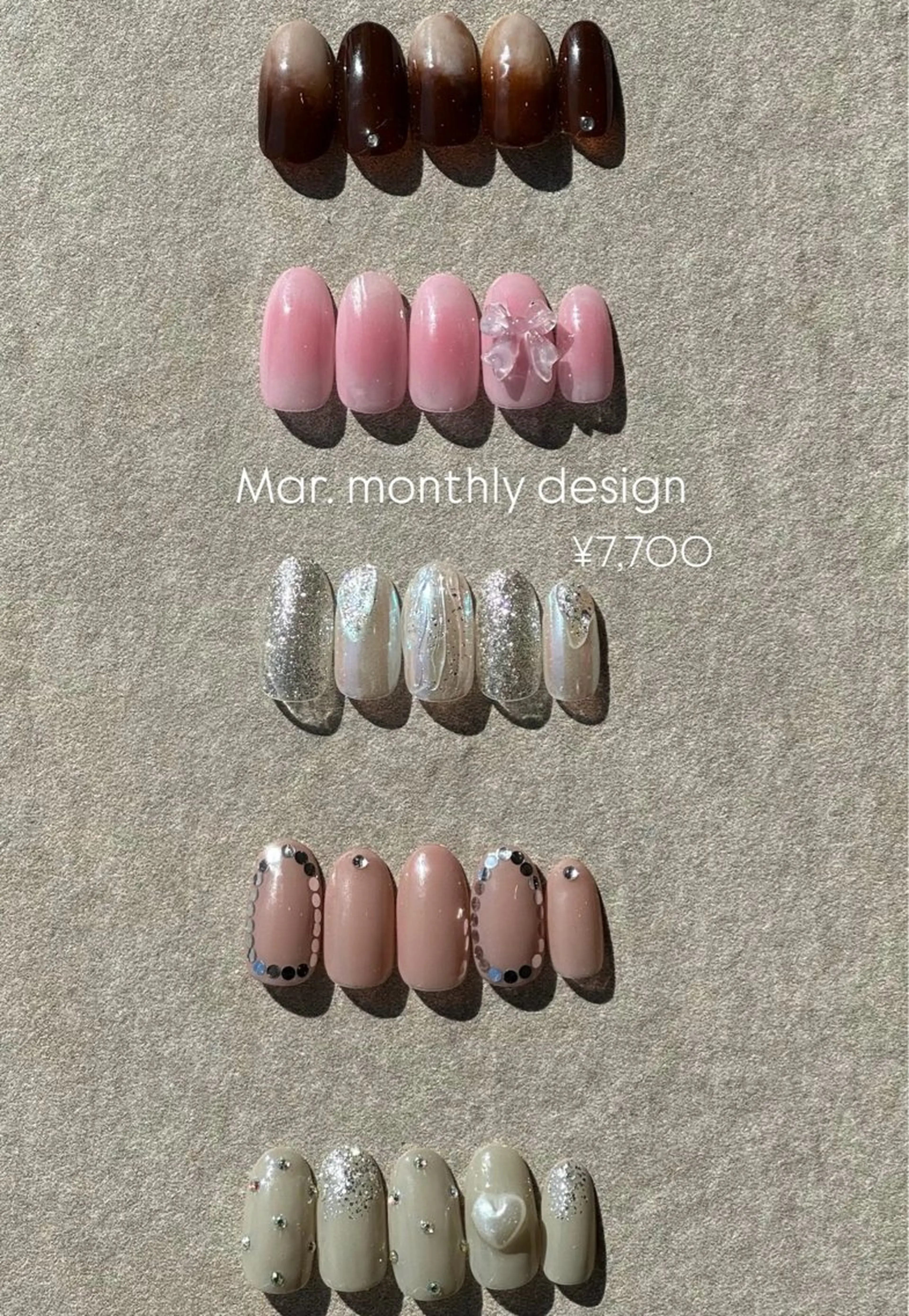 ネイル yate' narumiのネイルデザイン