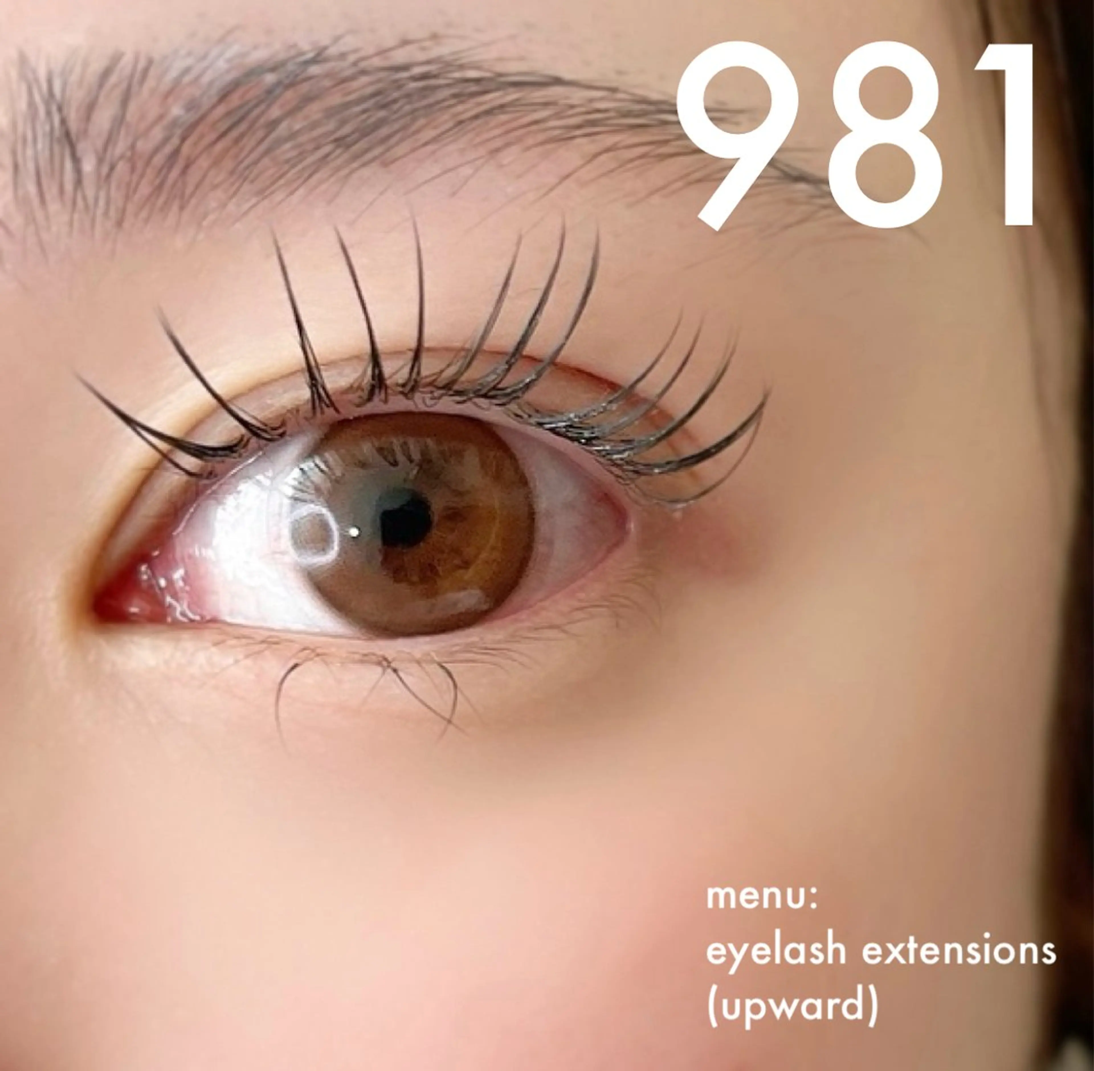 マツエク・マツパ 981 KURUMIのマツエク・マツパデザイン