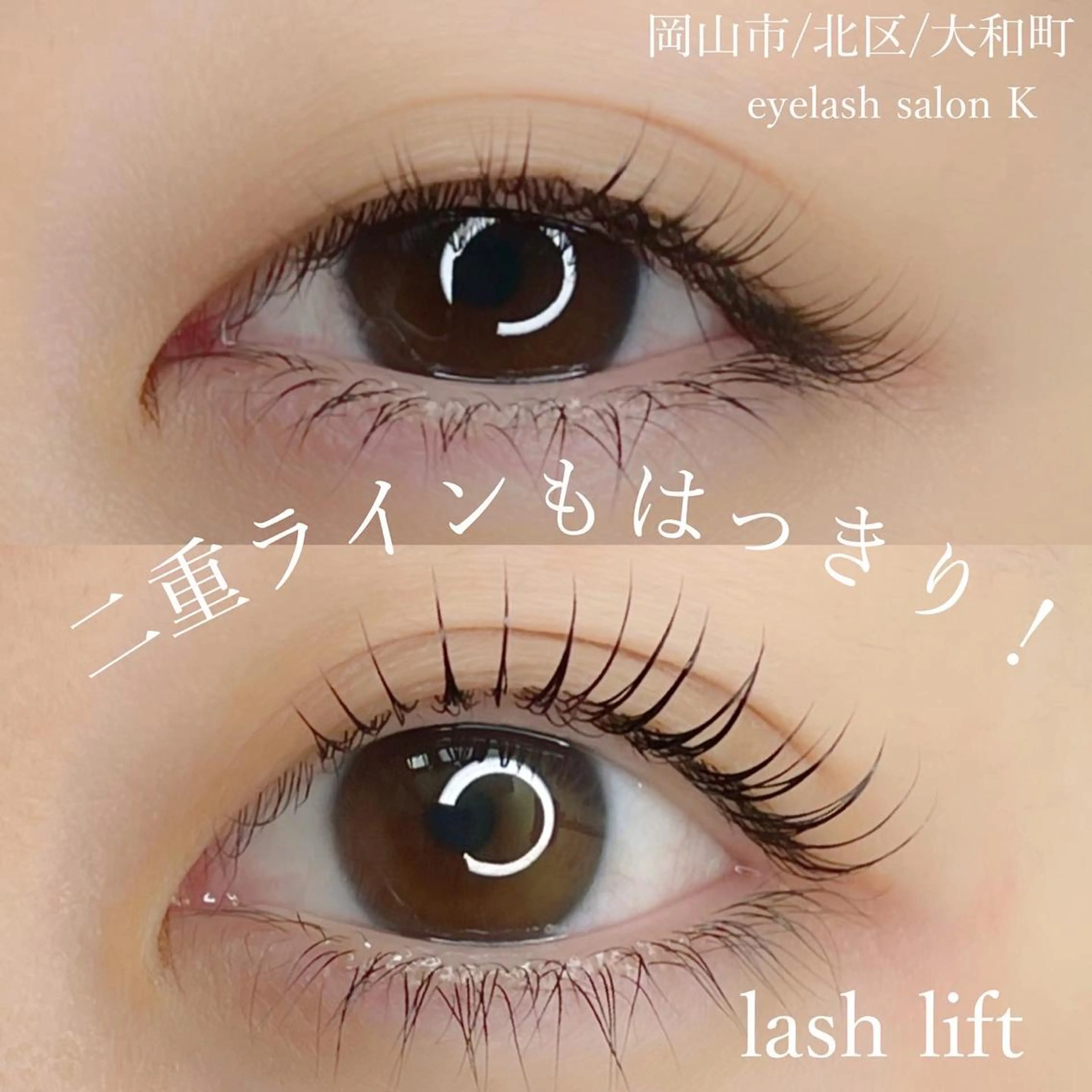 マツエク・マツパ eyelash salon Kのマツエク・マツパデザイン