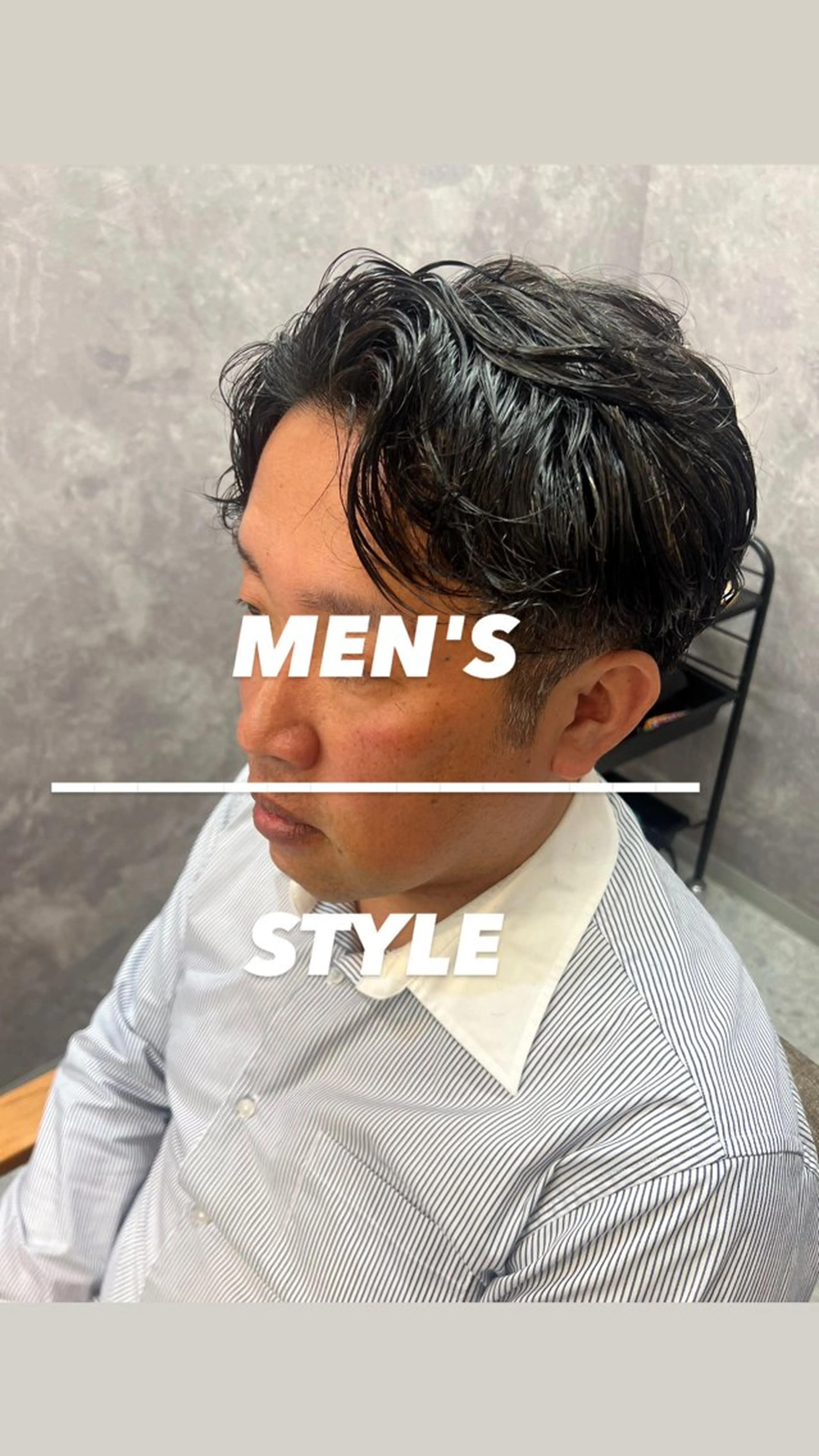 〚メンズ限定〛カット+シャンプーの写真