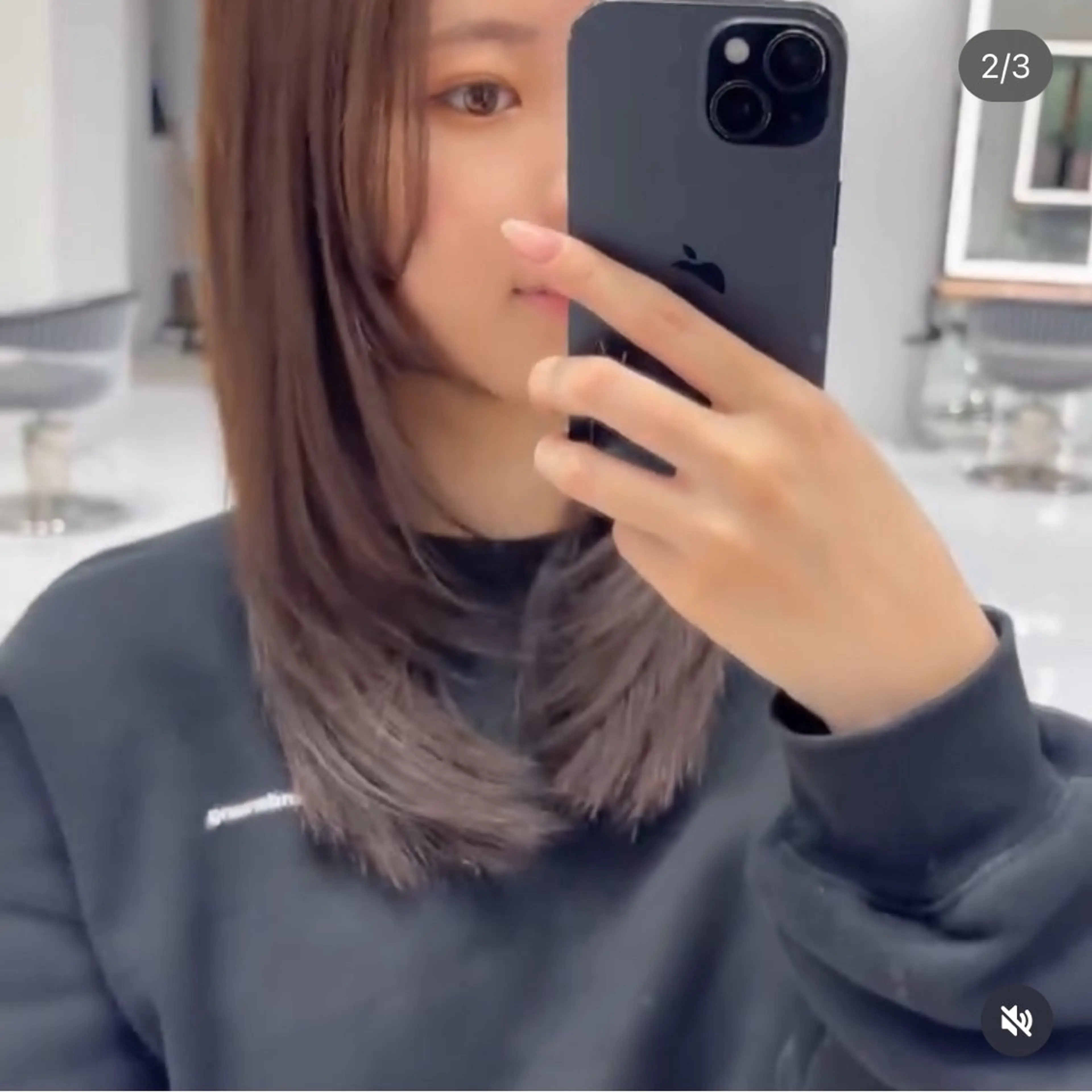 ミディアム ハイレイヤー レイヤーカット 縮毛矯正特化 髪質改善辻良輝のヘアスタイル